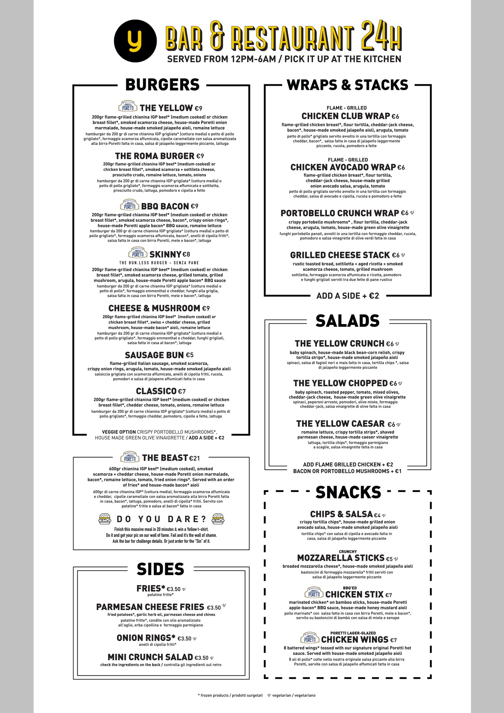 Menu image 1
