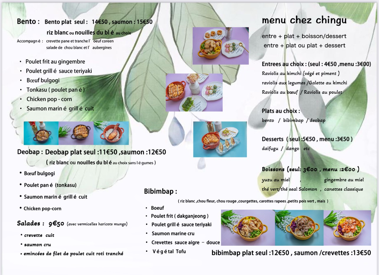 Menu image 1