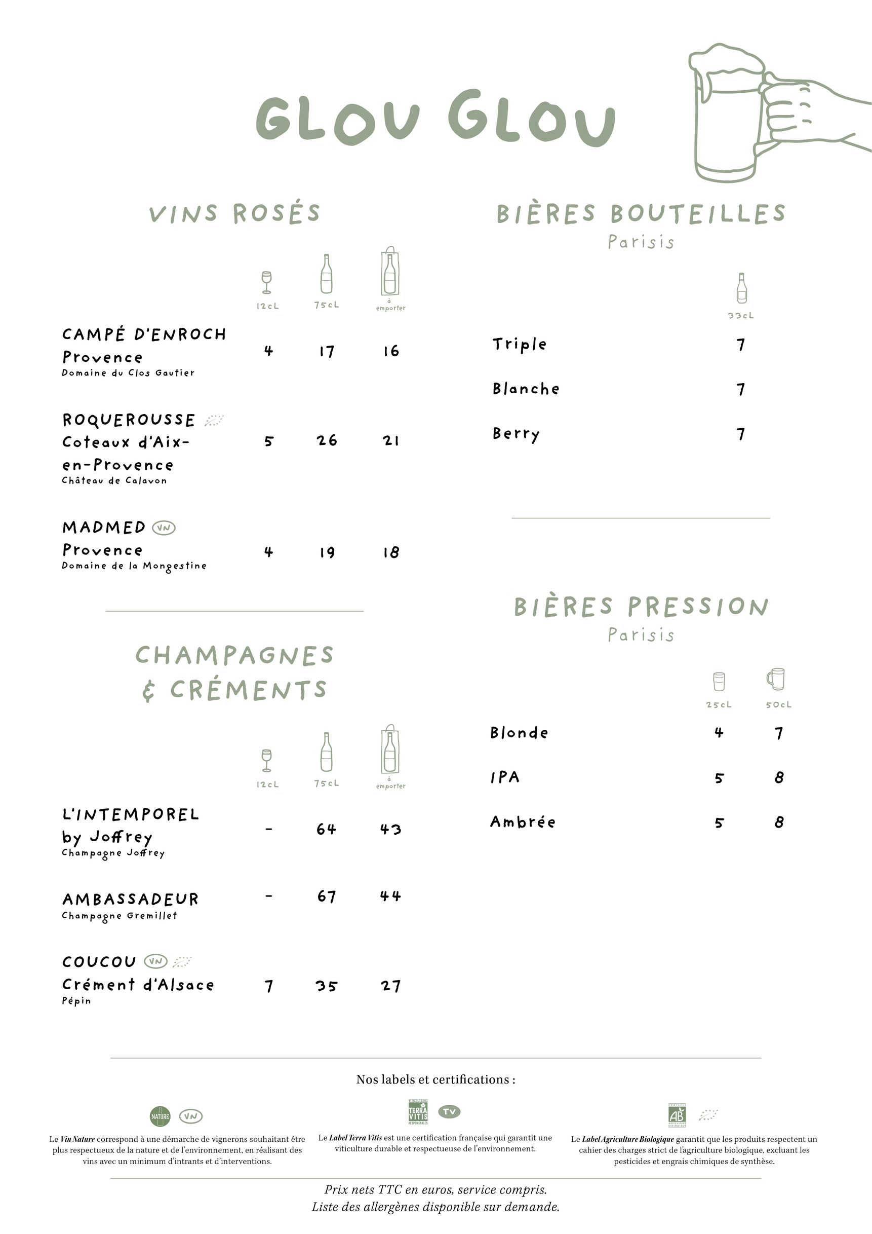 Menu image 3