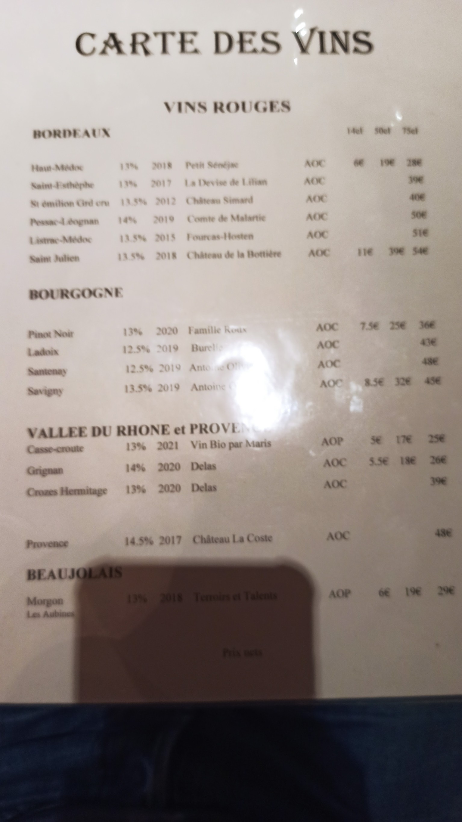 Menu image 3