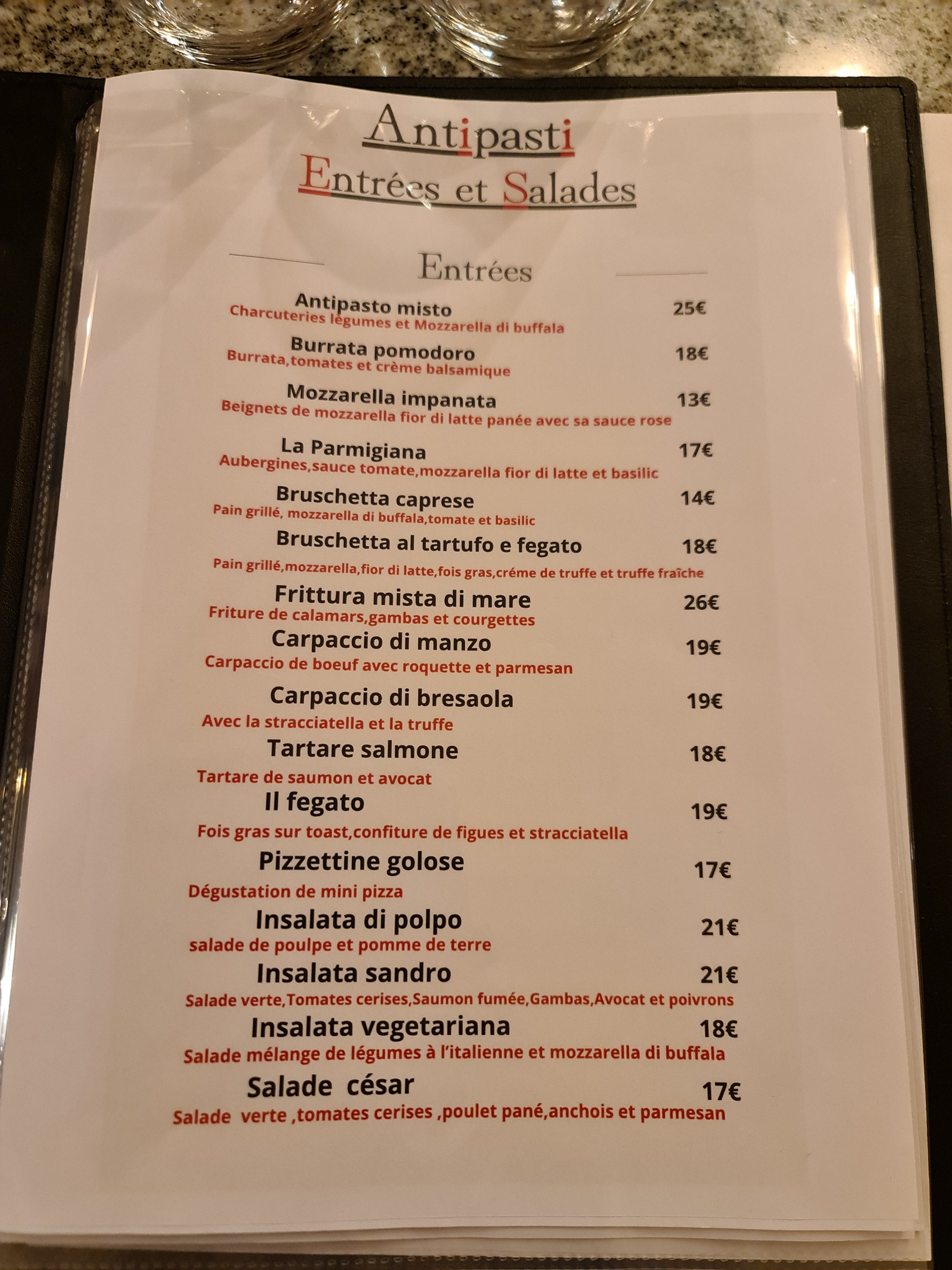 Menu image 1