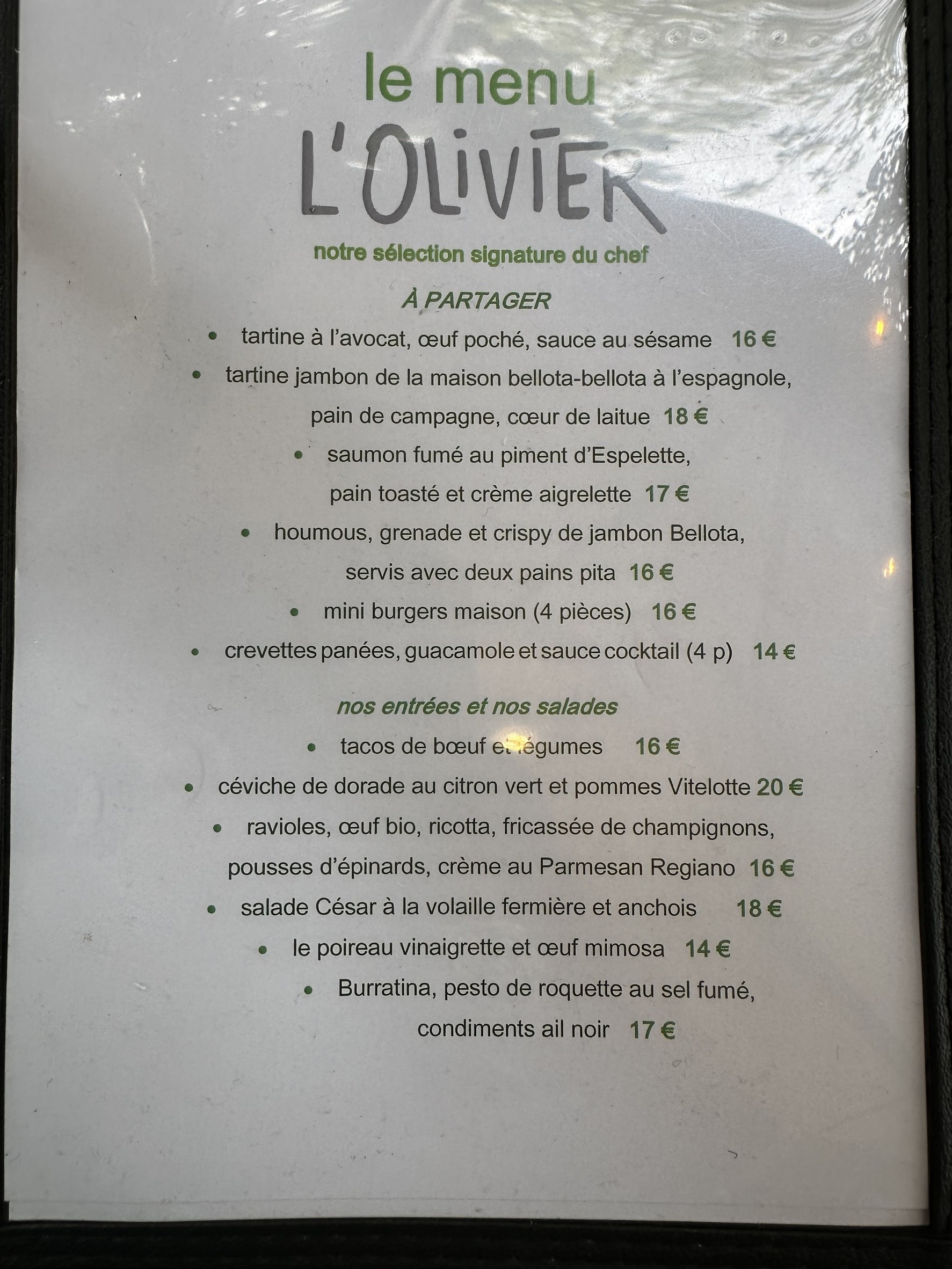 Menu image 1