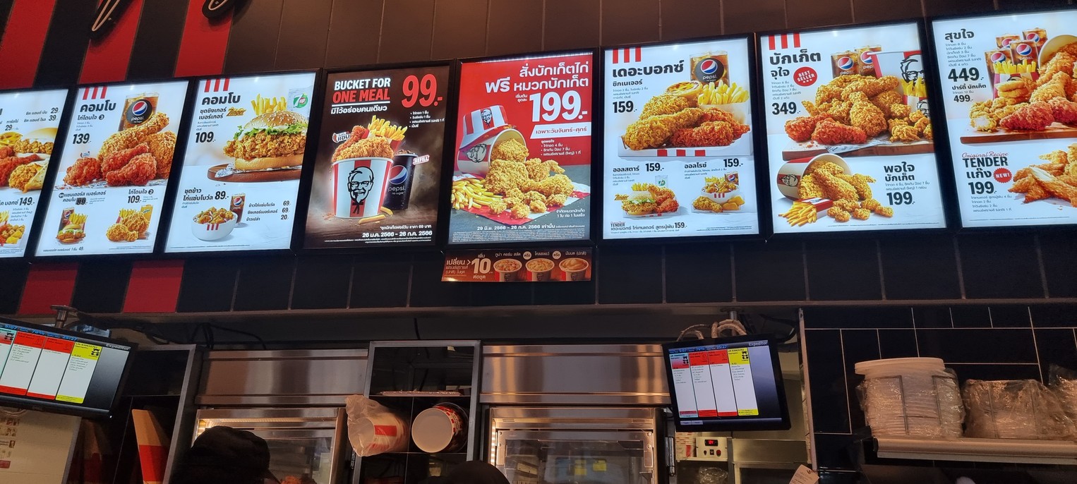 KFC 兆 U 拉差达 menu 1