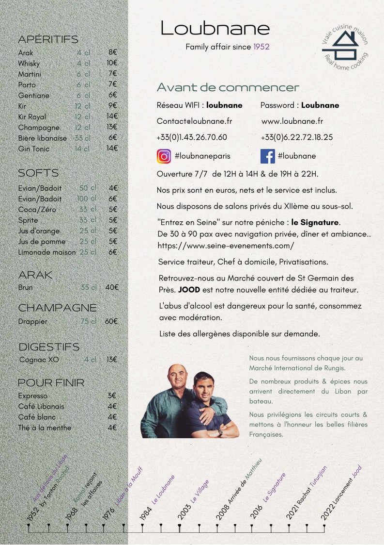 Le Loubnane menu 1