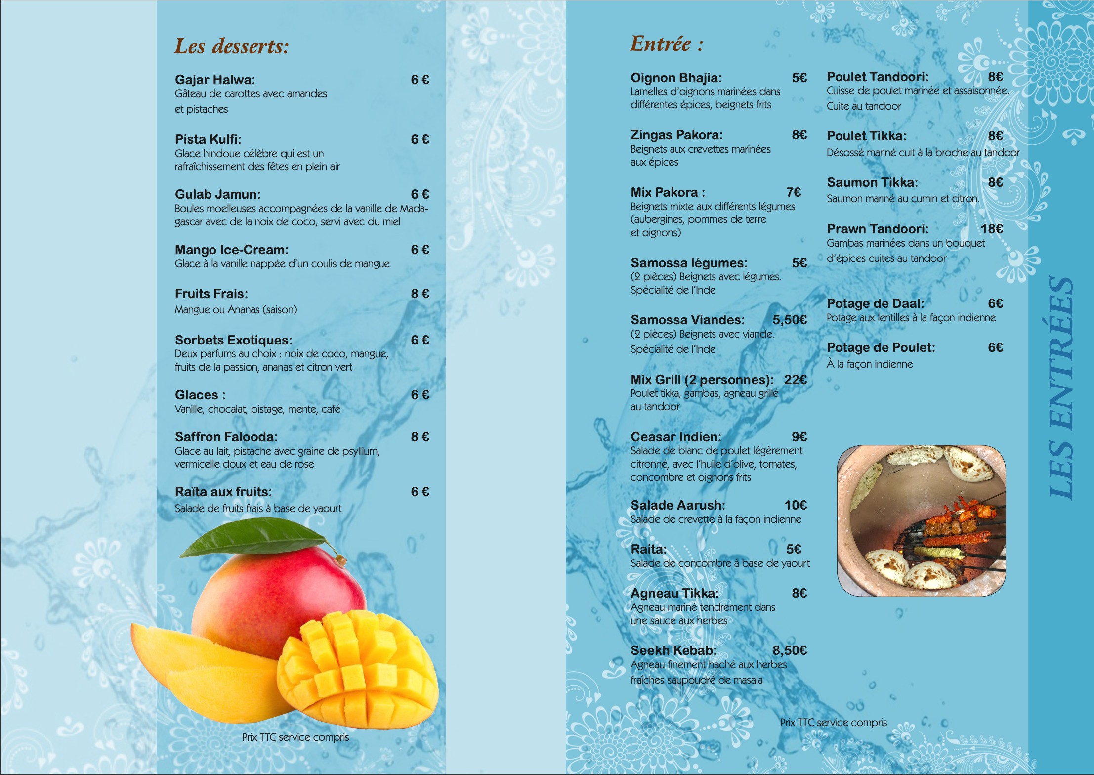 Menu image 1