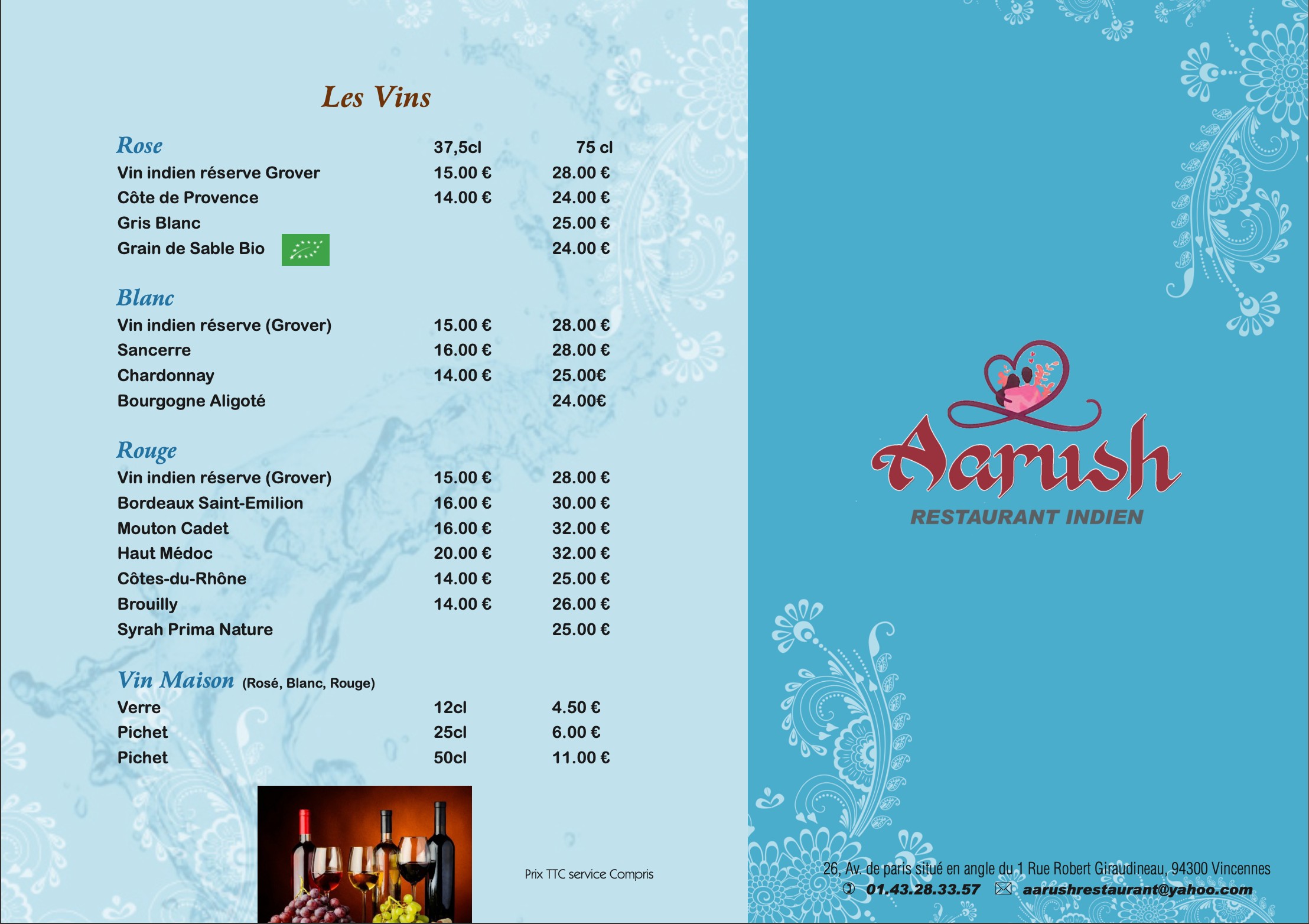 Menu image 3