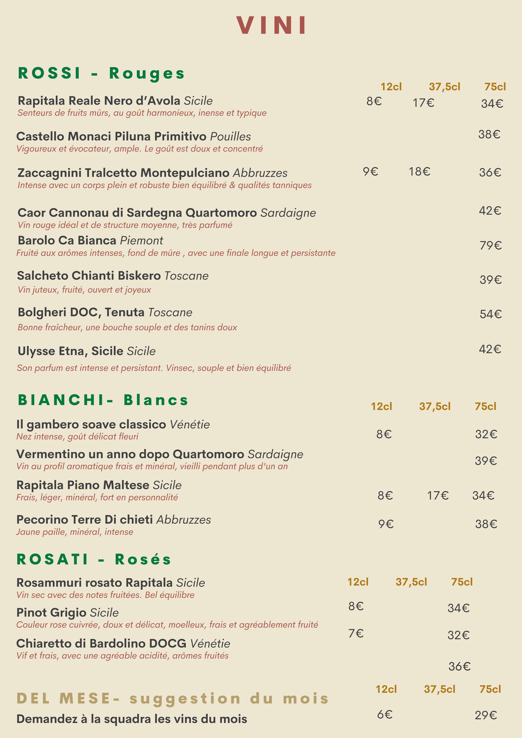 Menu image 6