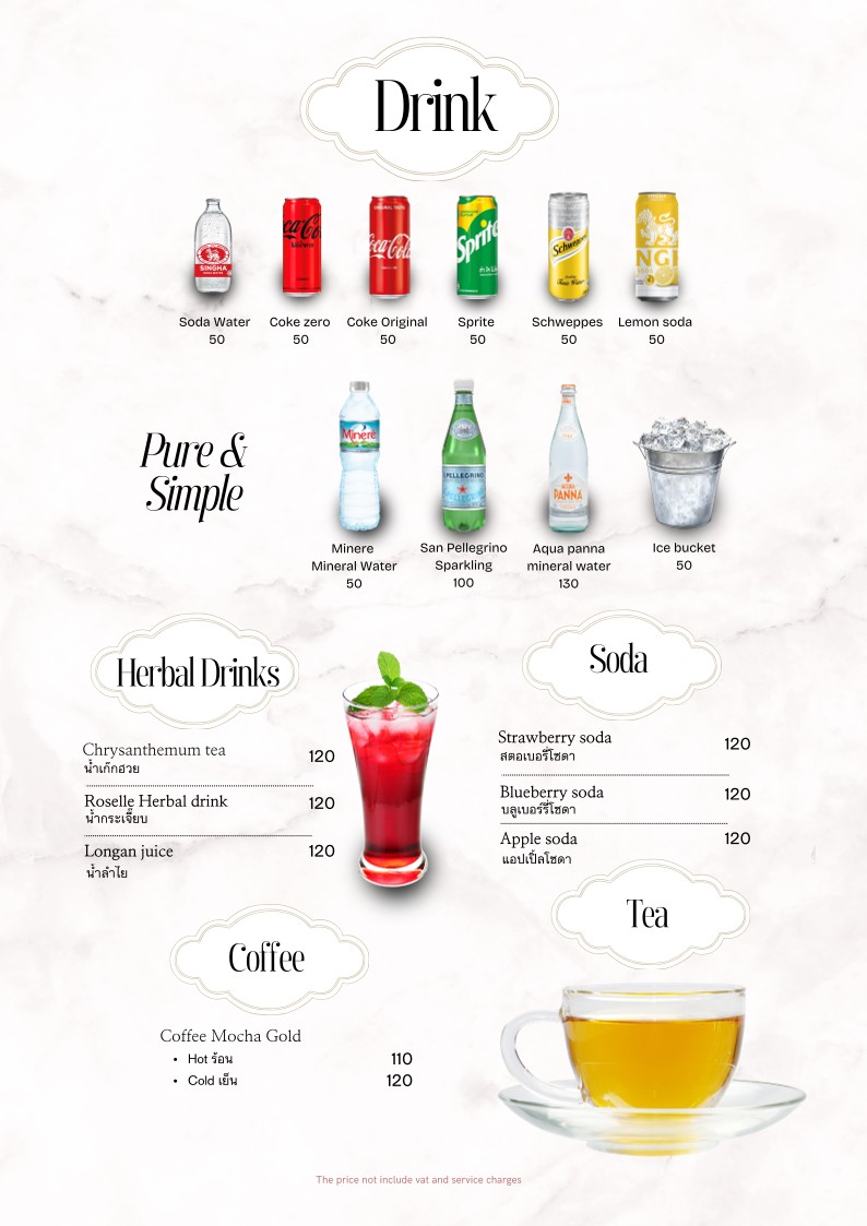 Yeon Restaurant 延 中餐厅 menu 4