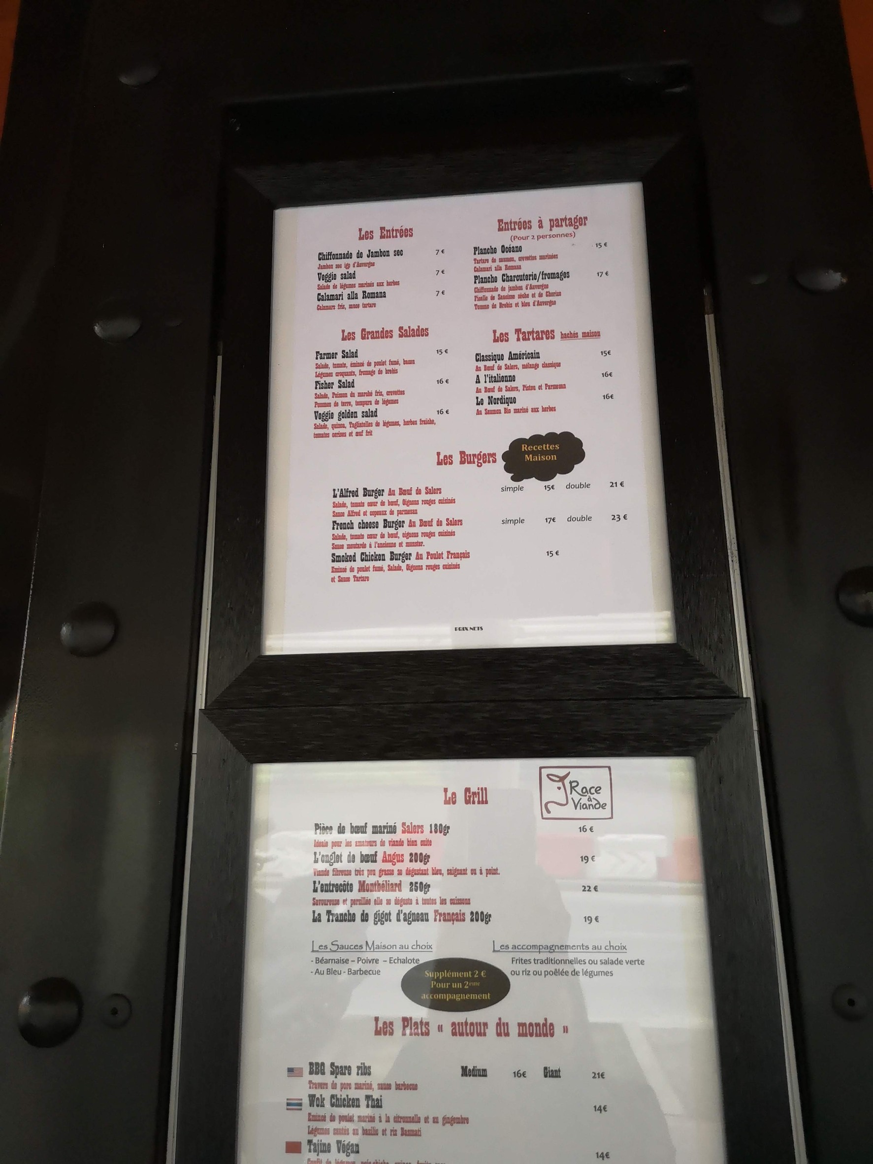 Menu image 1