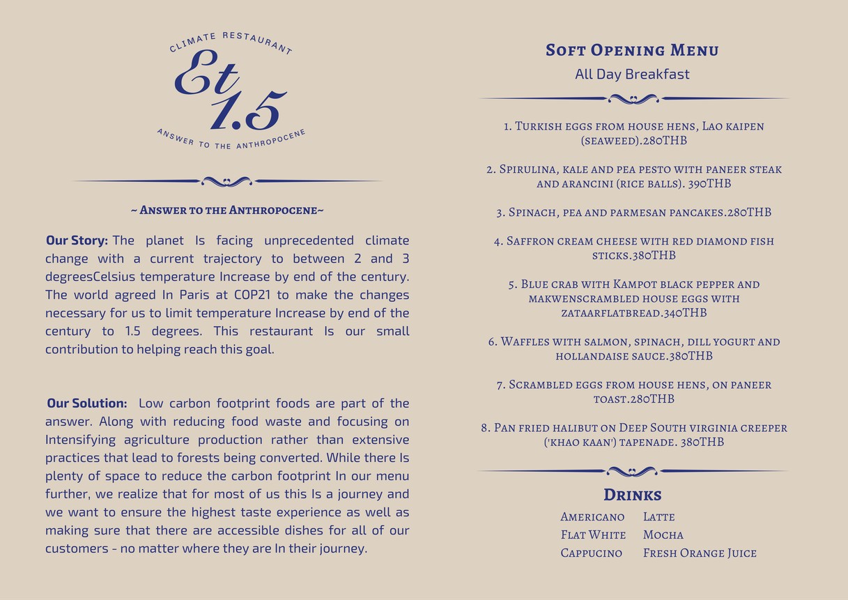 ET1.5 menu 1