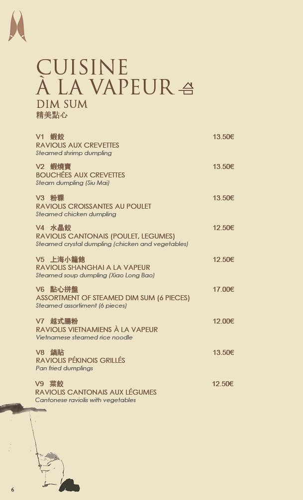 Chez Hu Thaï menu 4