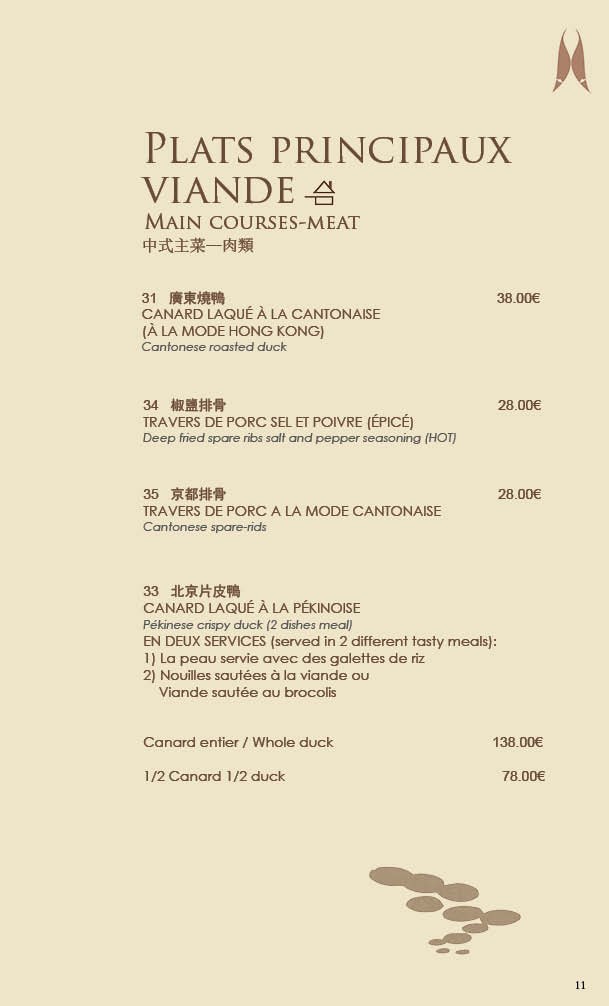 Chez Hu Thaï menu 8