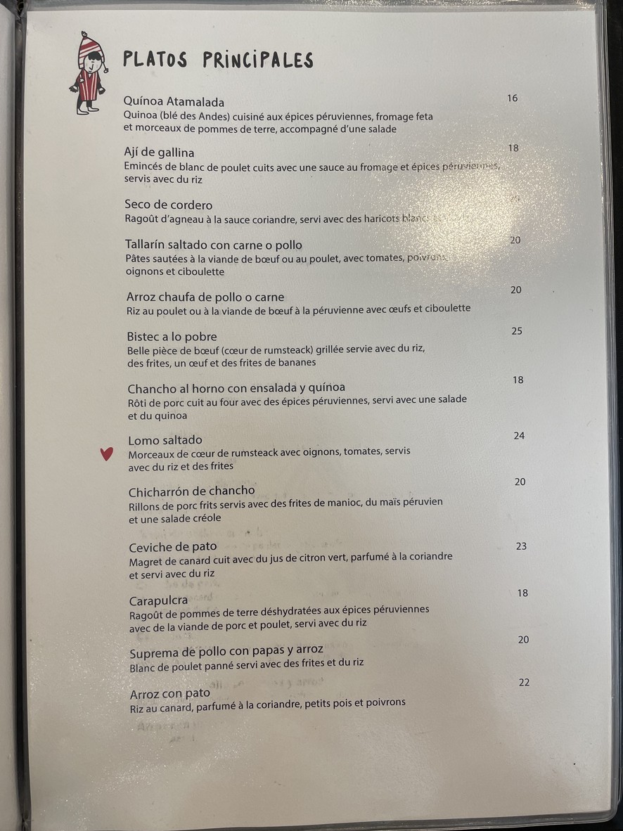 Restaurant Mi Perú Paris 12 menu 2