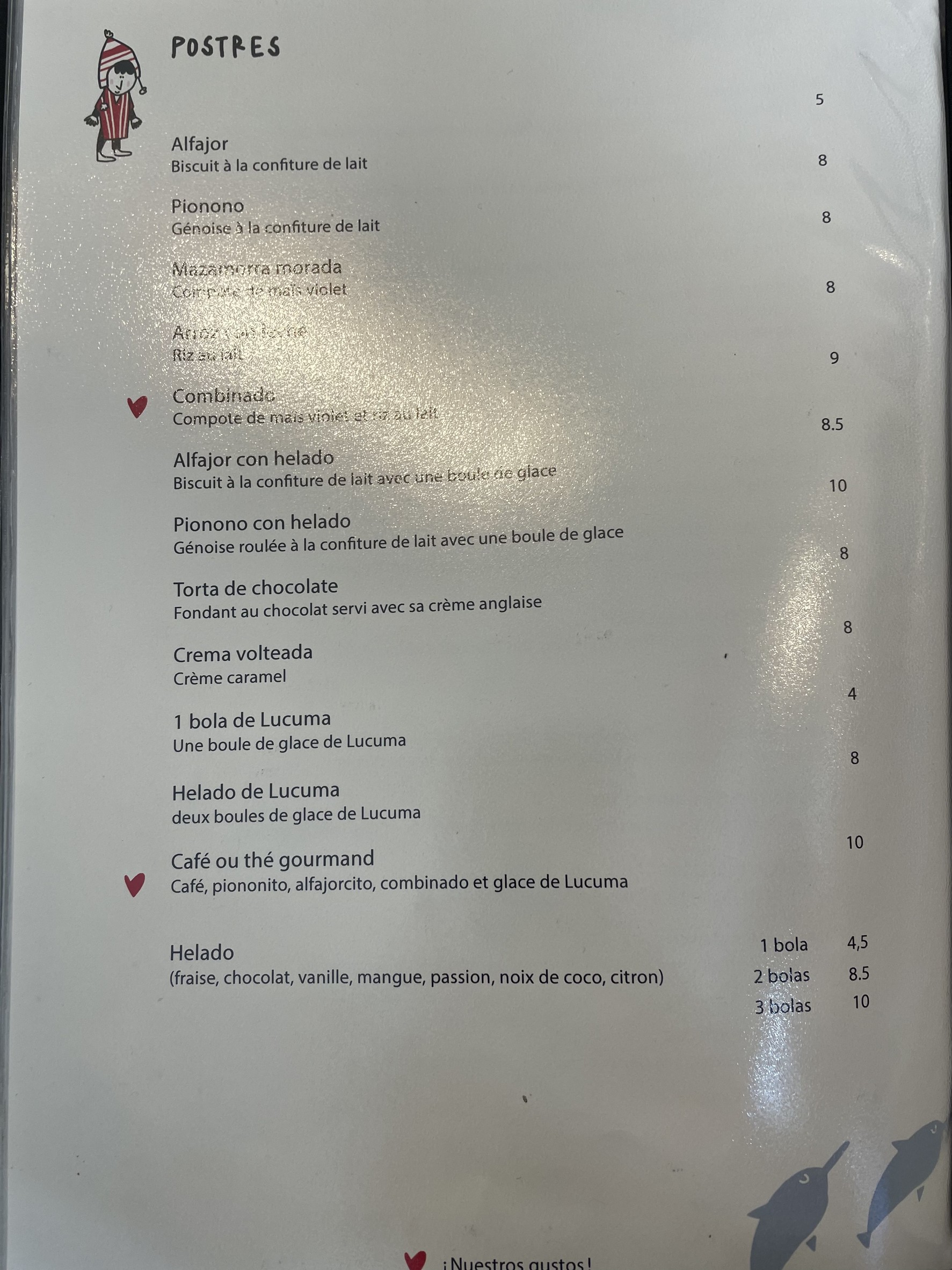 Menu image 5