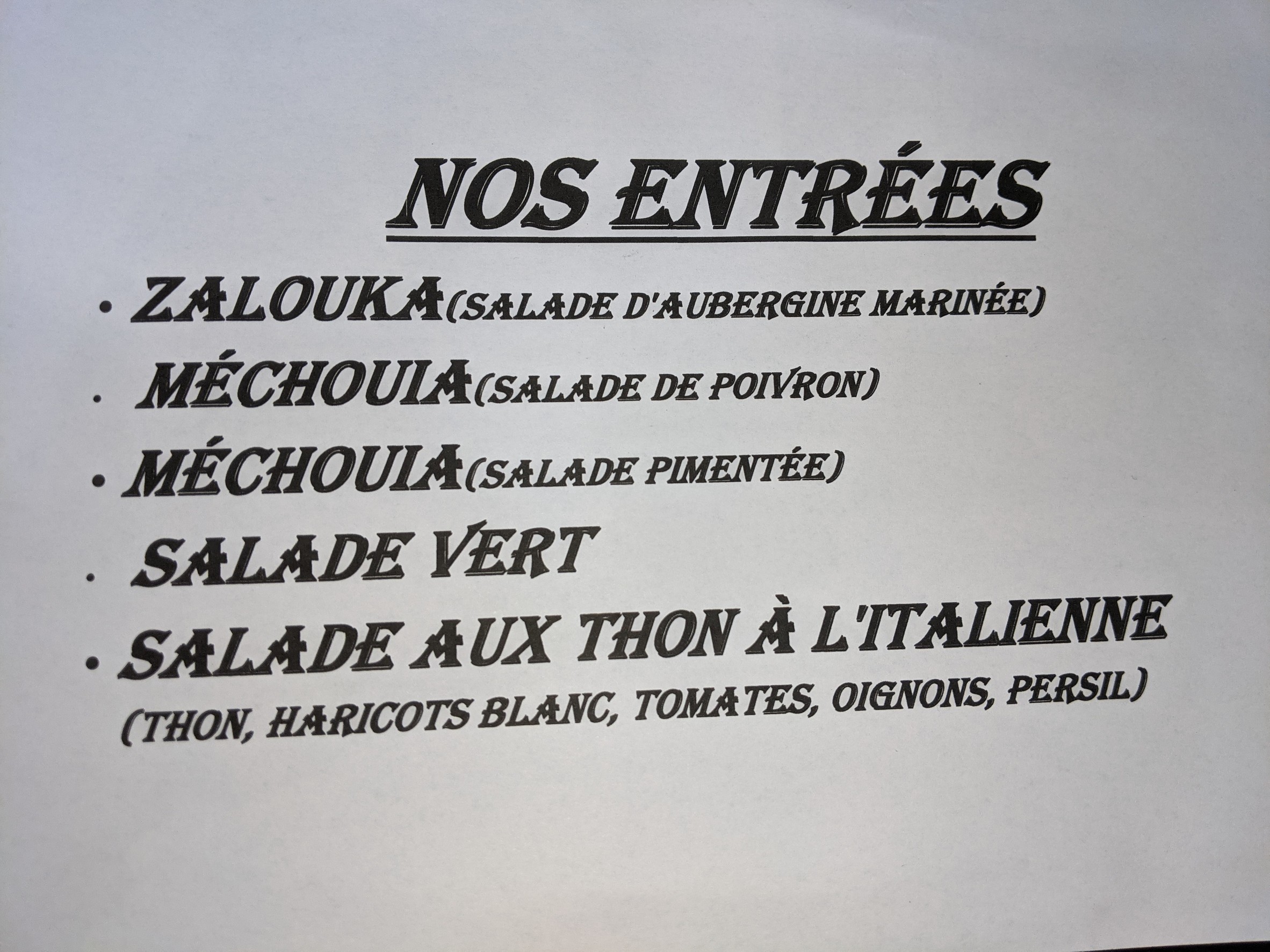 Menu image 1