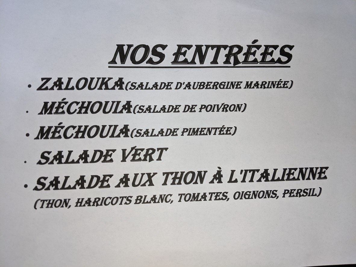 BERRIS (BER’RIS) menu 1