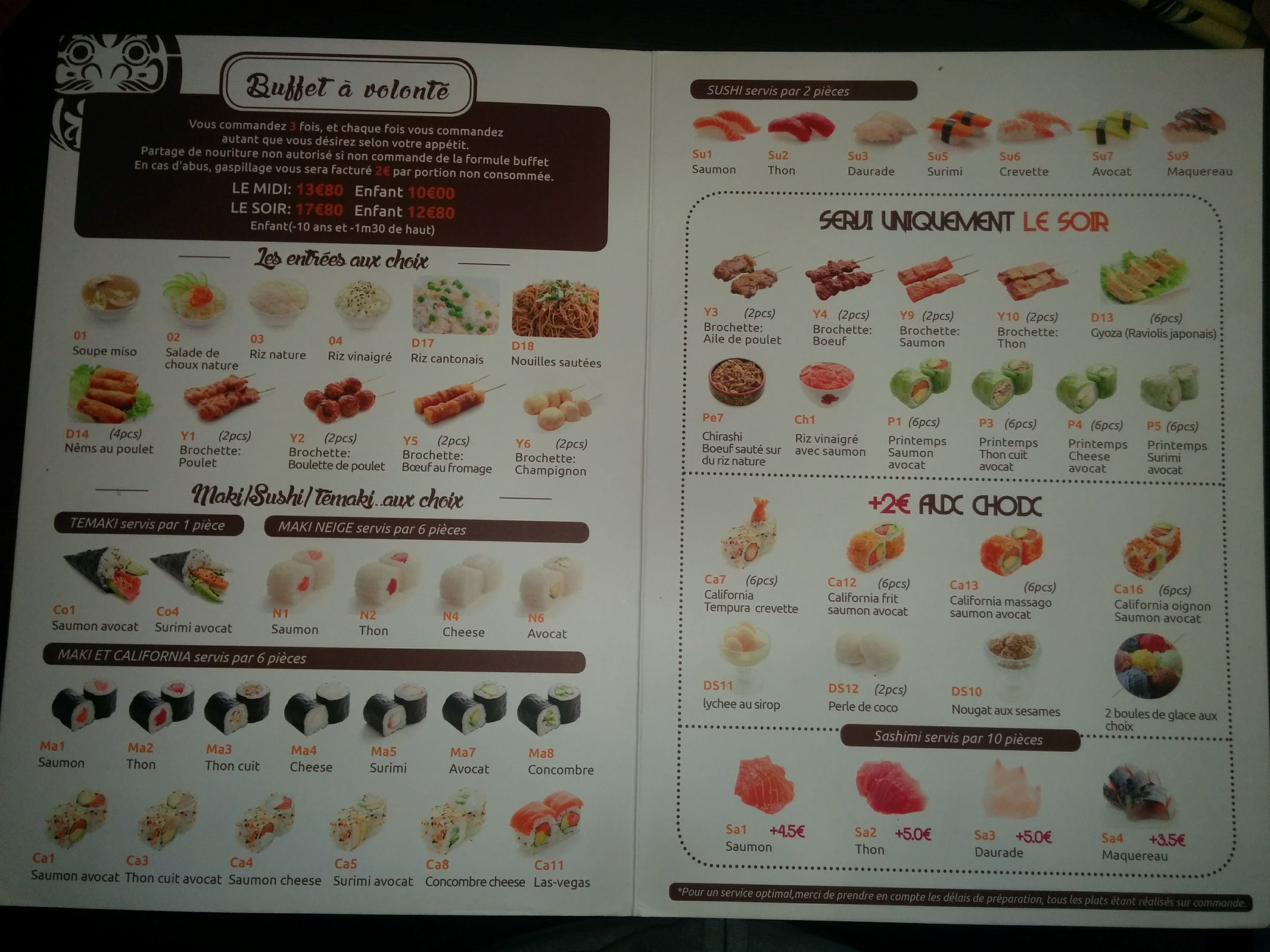Menu image 1