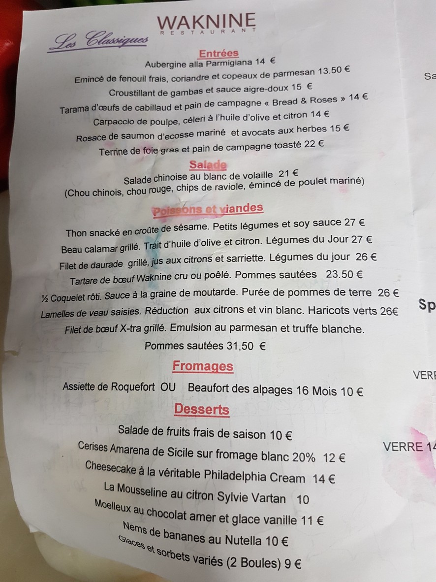 Waknine menu 1