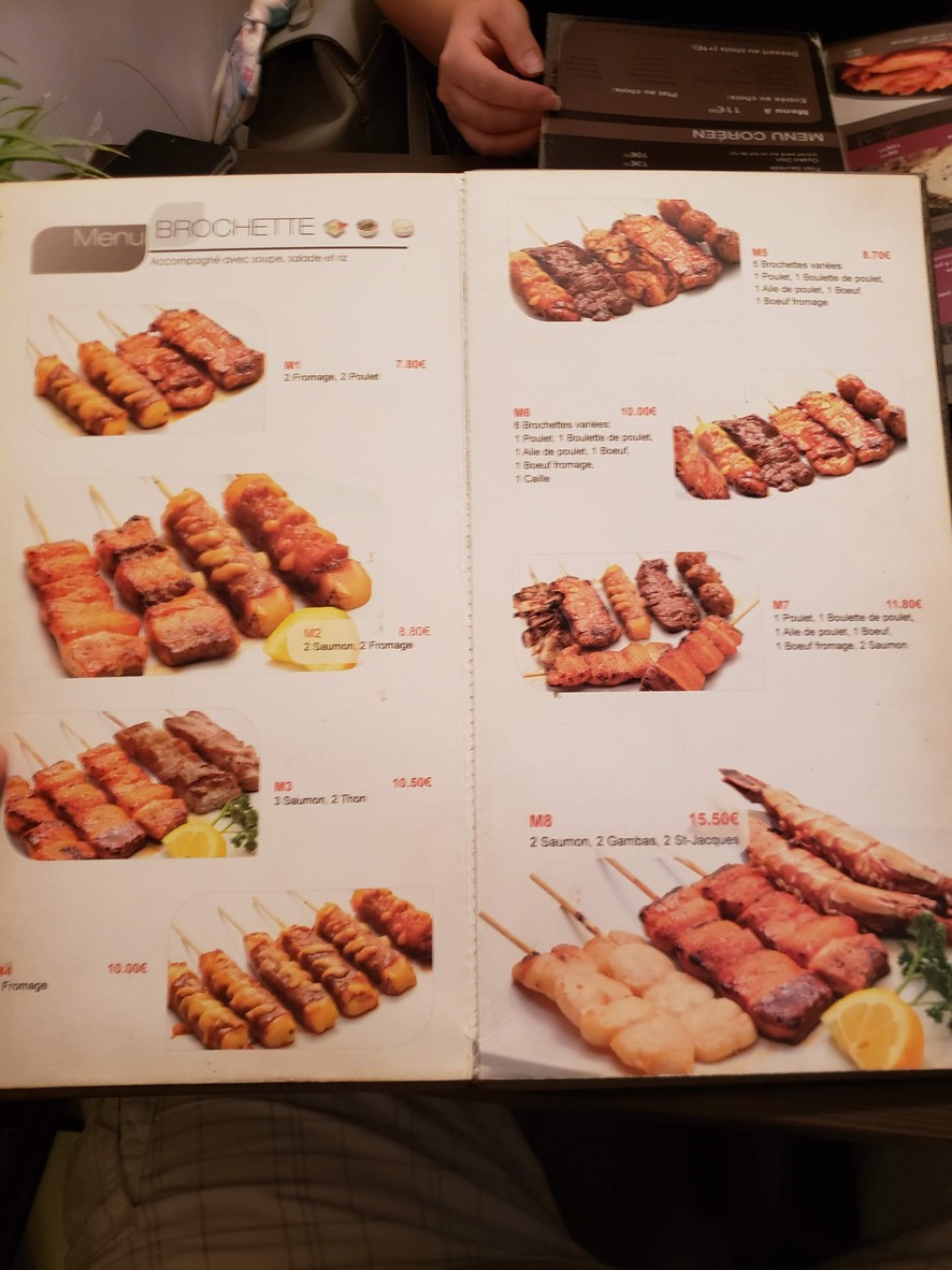 Chez Petit Hugo menu 2