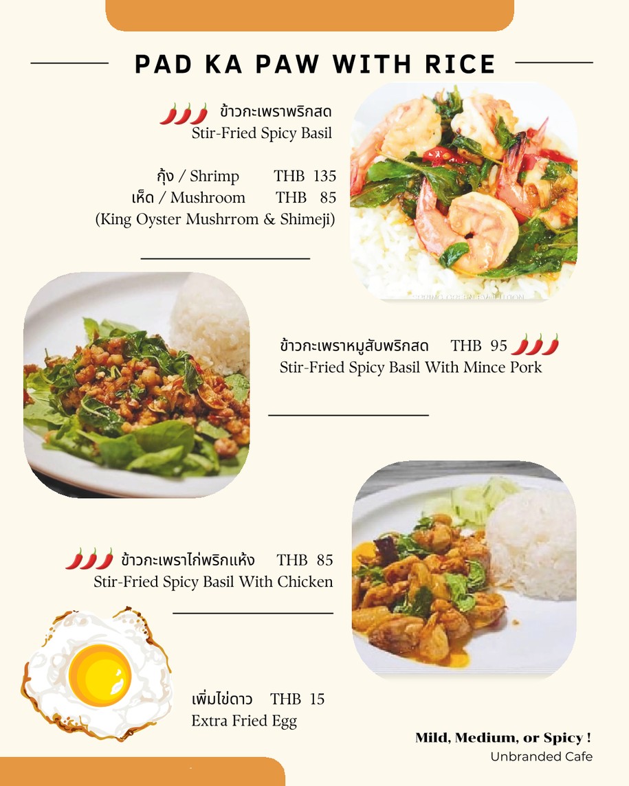 Unbranded Cafe menu 4