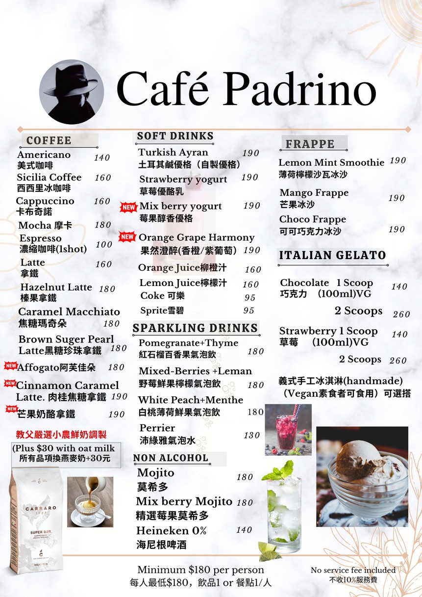 CAFÉ PADRINO Godfather Coffee menu 3