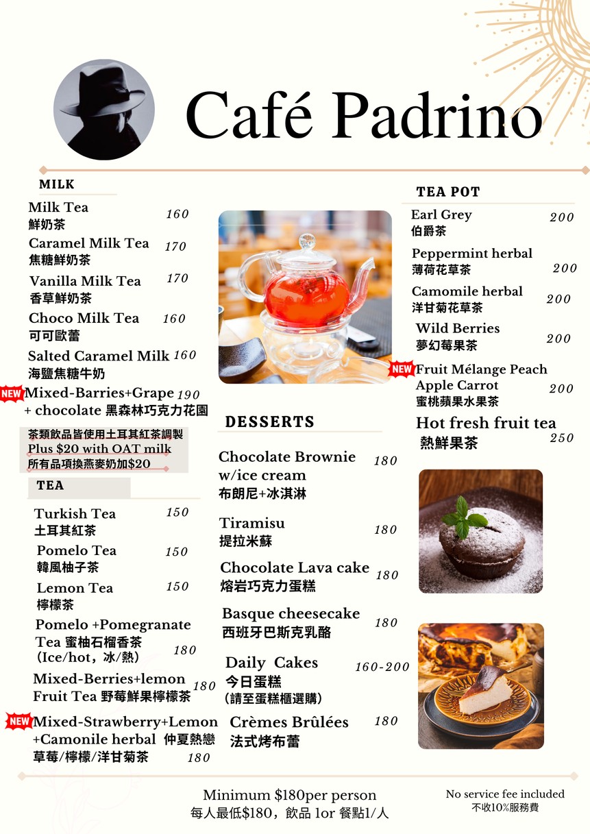 CAFÉ PADRINO Godfather Coffee menu 4