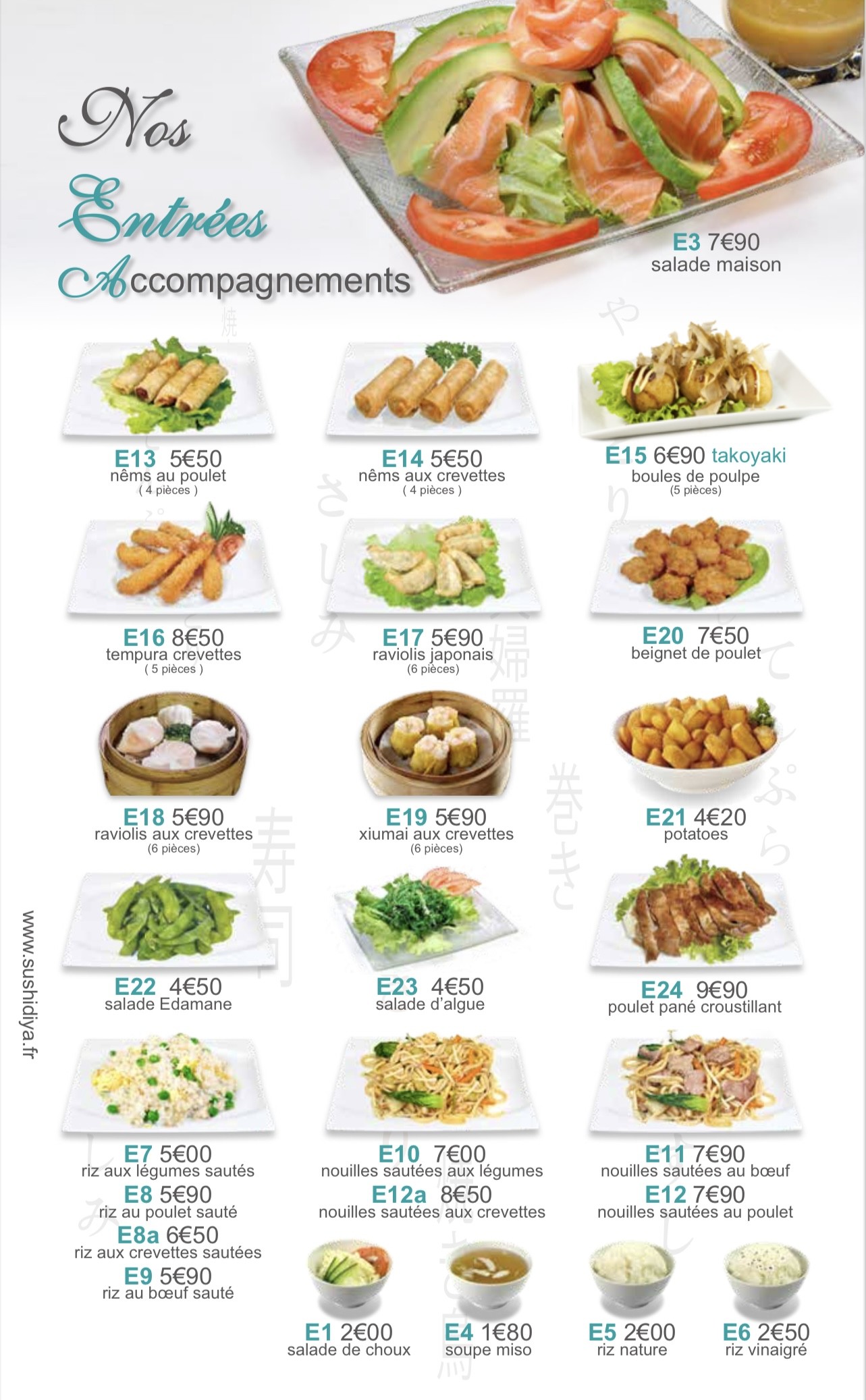 Menu image 1