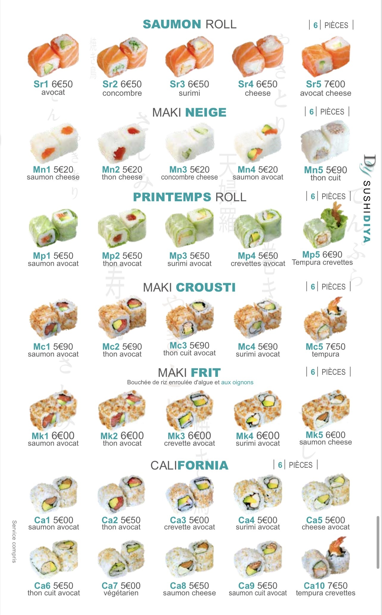 Menu image 5