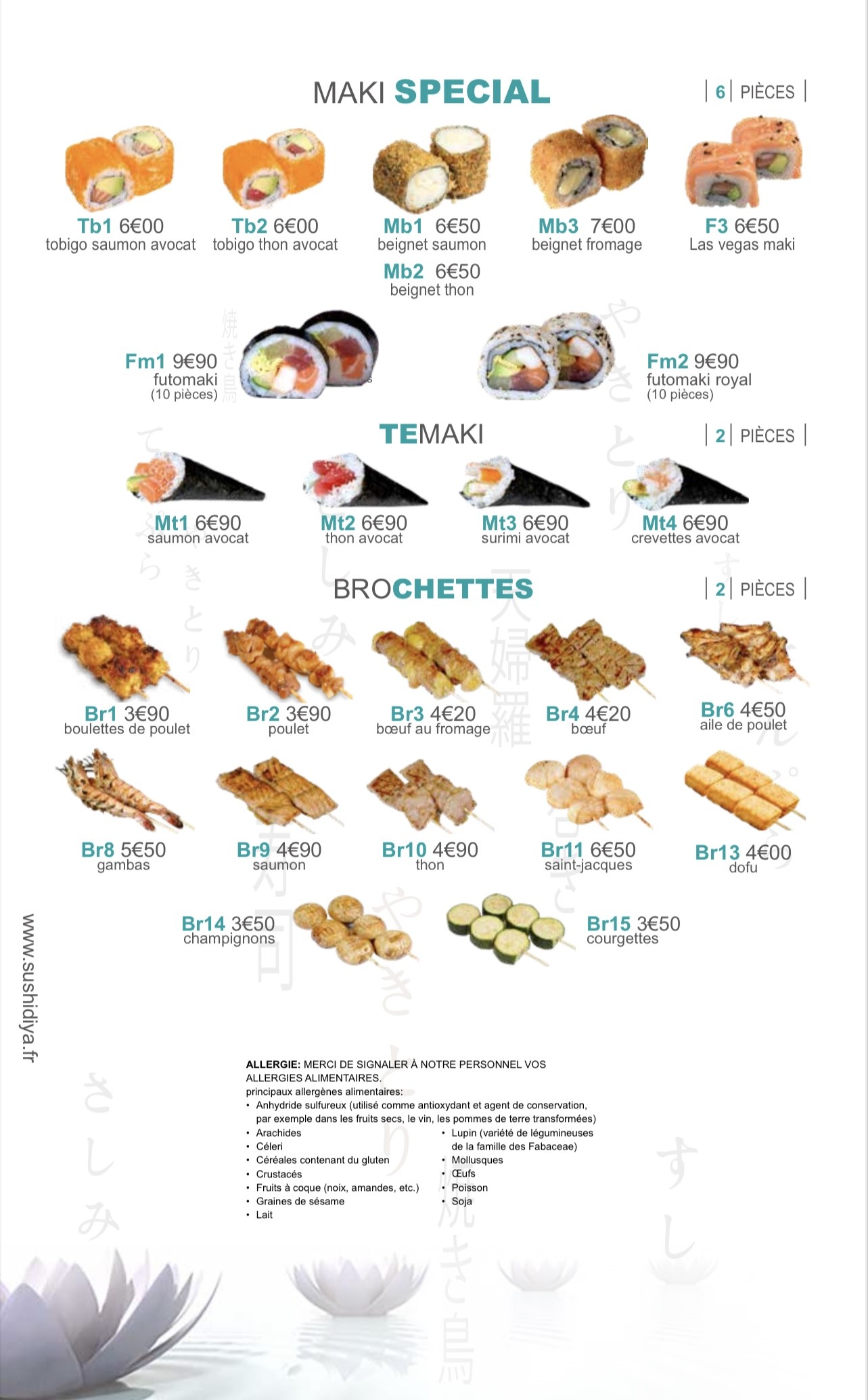 Menu image 6