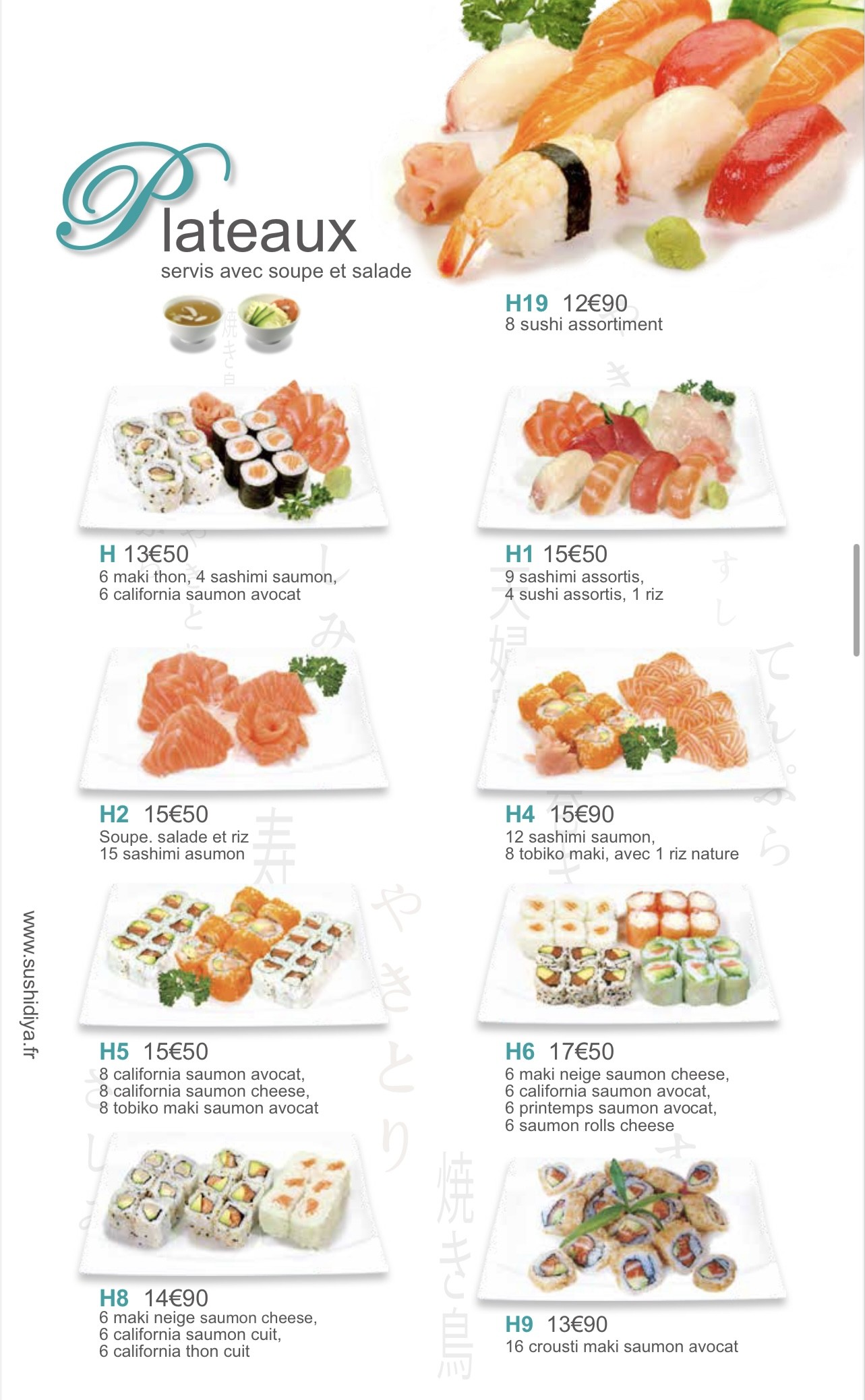 Menu image 7