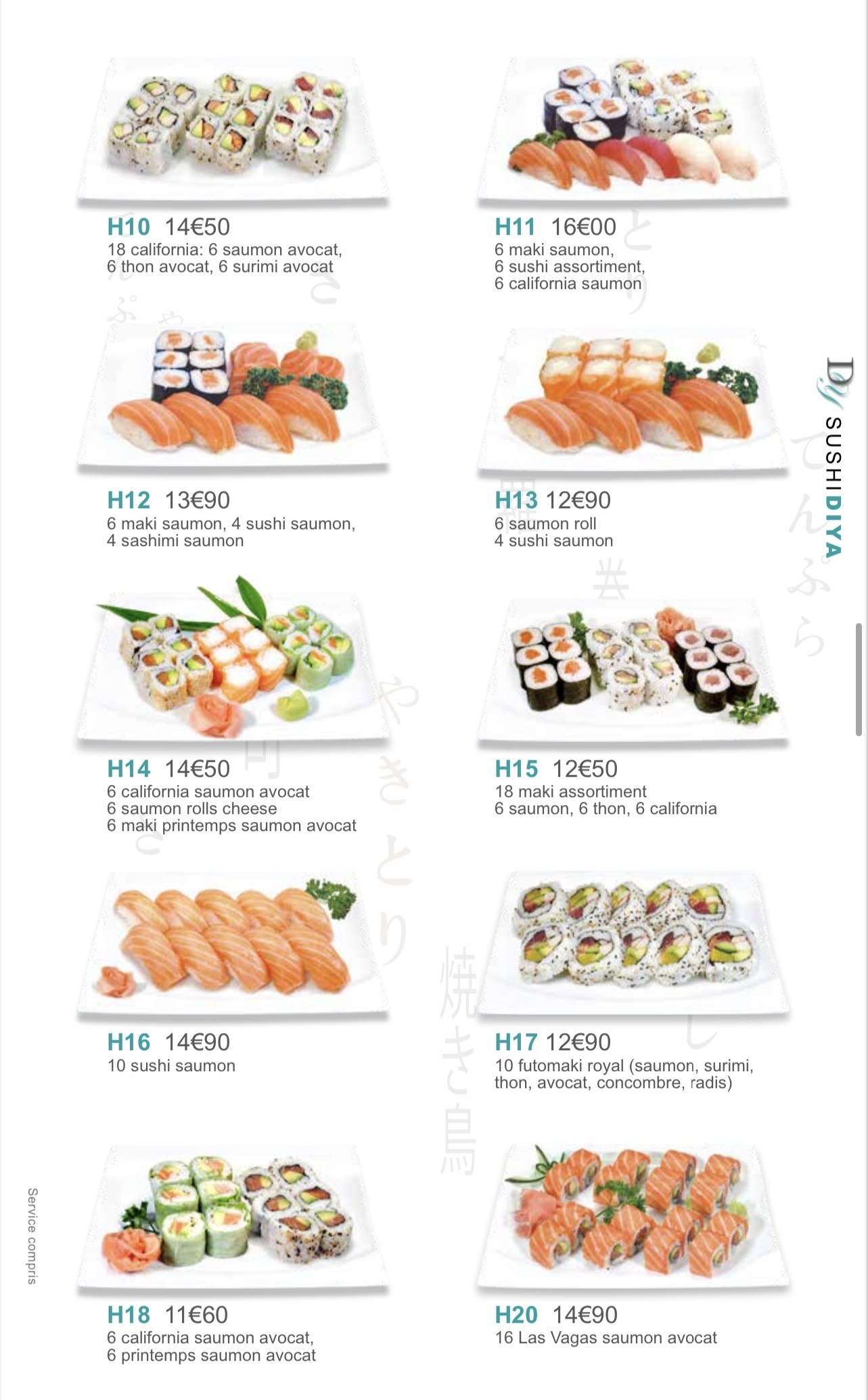 Menu image 8