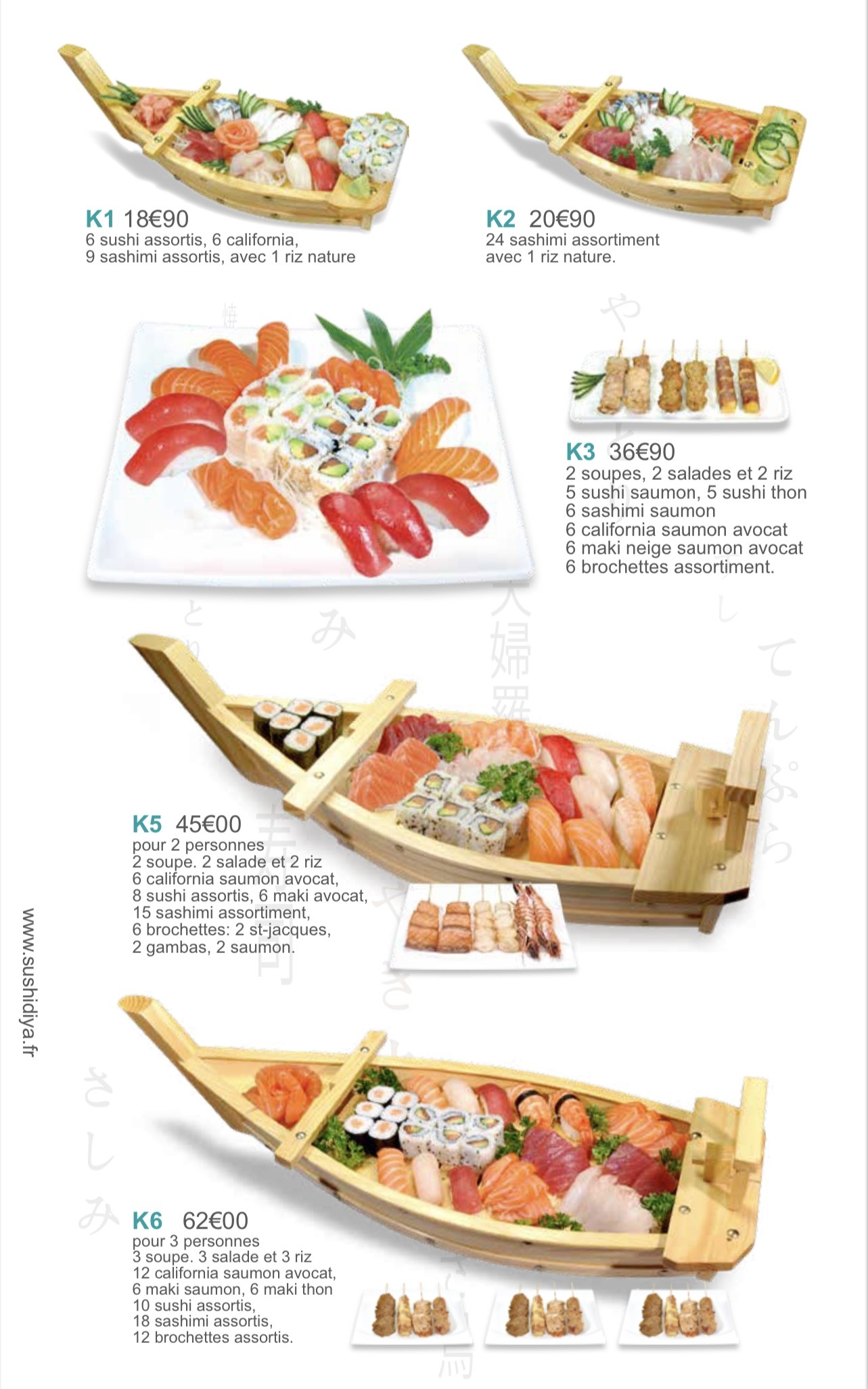 Menu image 10