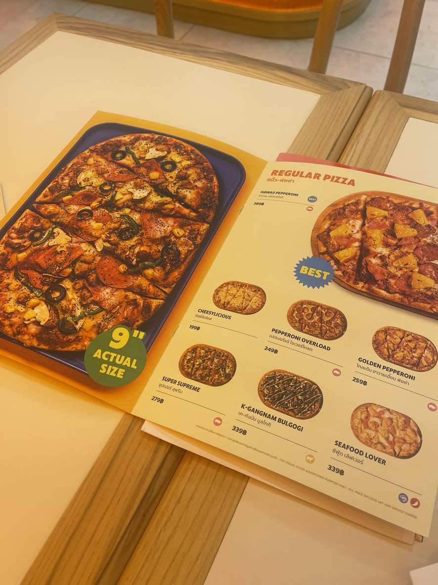 GOPIZZA QSNCC - 歌皮萨 诗丽吉中心 menu 3