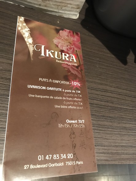IKURA