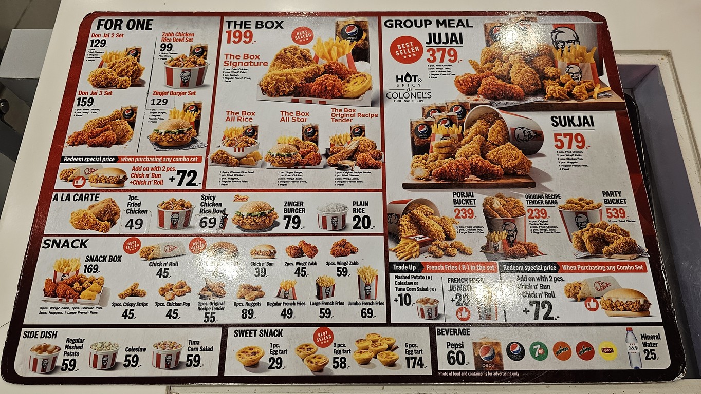 KFC menu 1