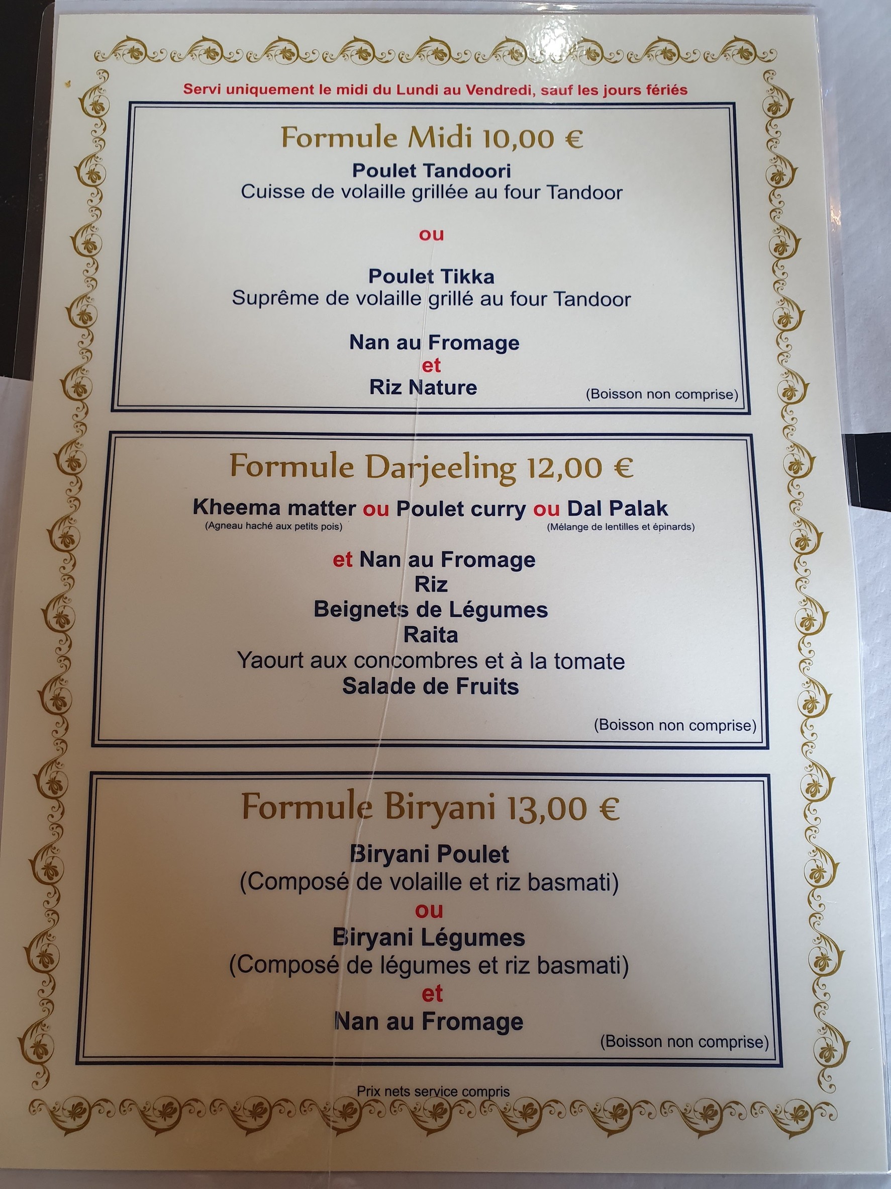Menu image 2