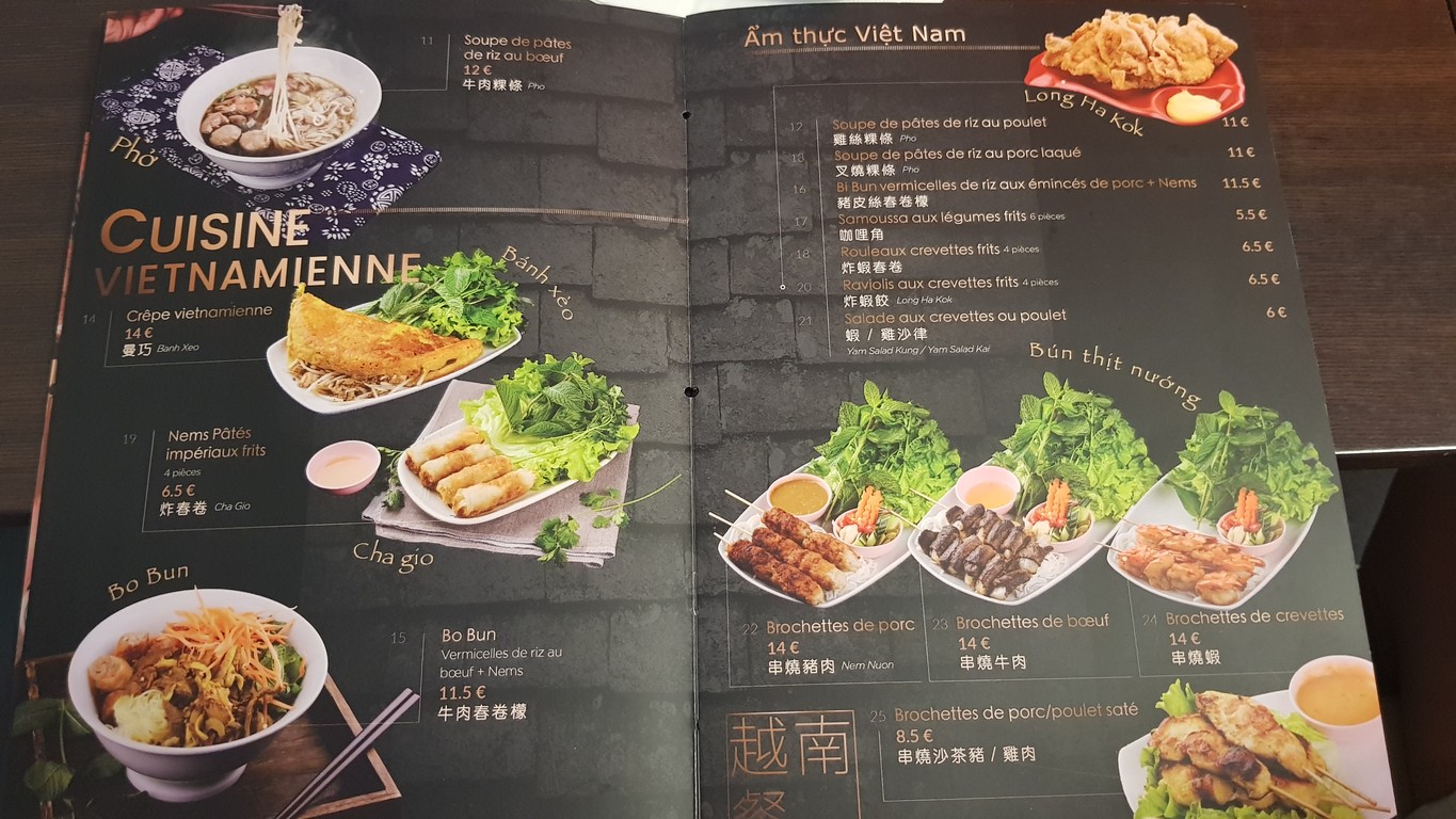 Lao Douang Chan menu 2