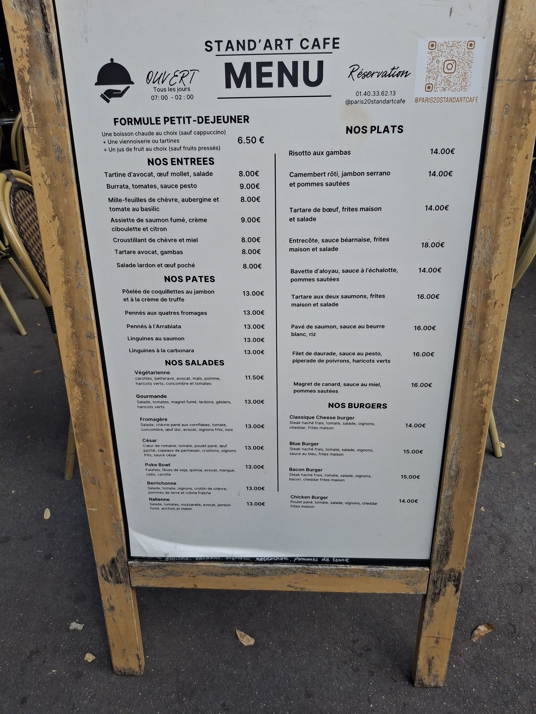 Menu image 1