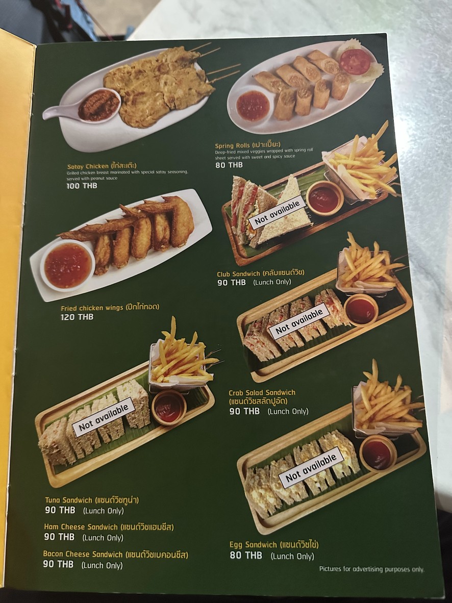 Duklong Cafe and Eat menu 1