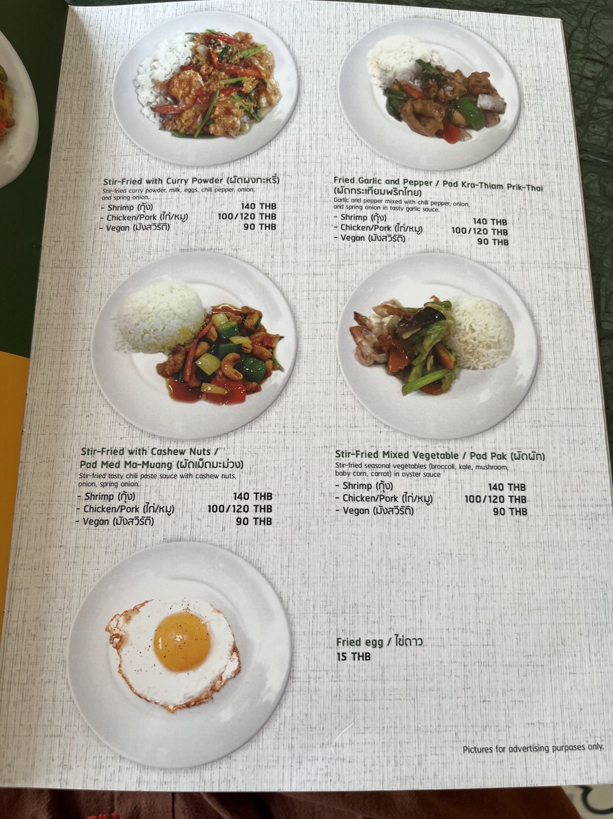 Duklong Cafe and Eat menu 4