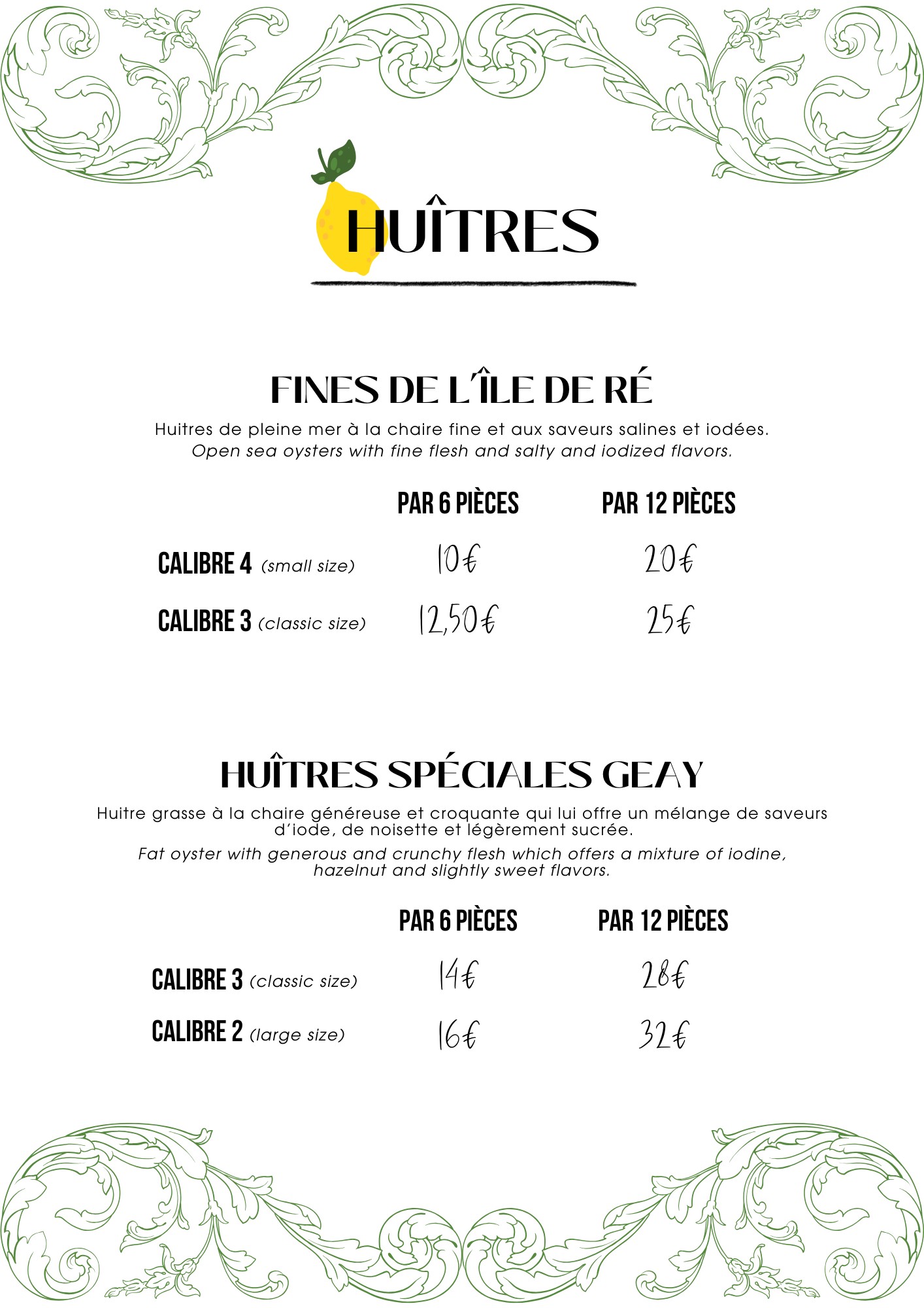 Menu image 1