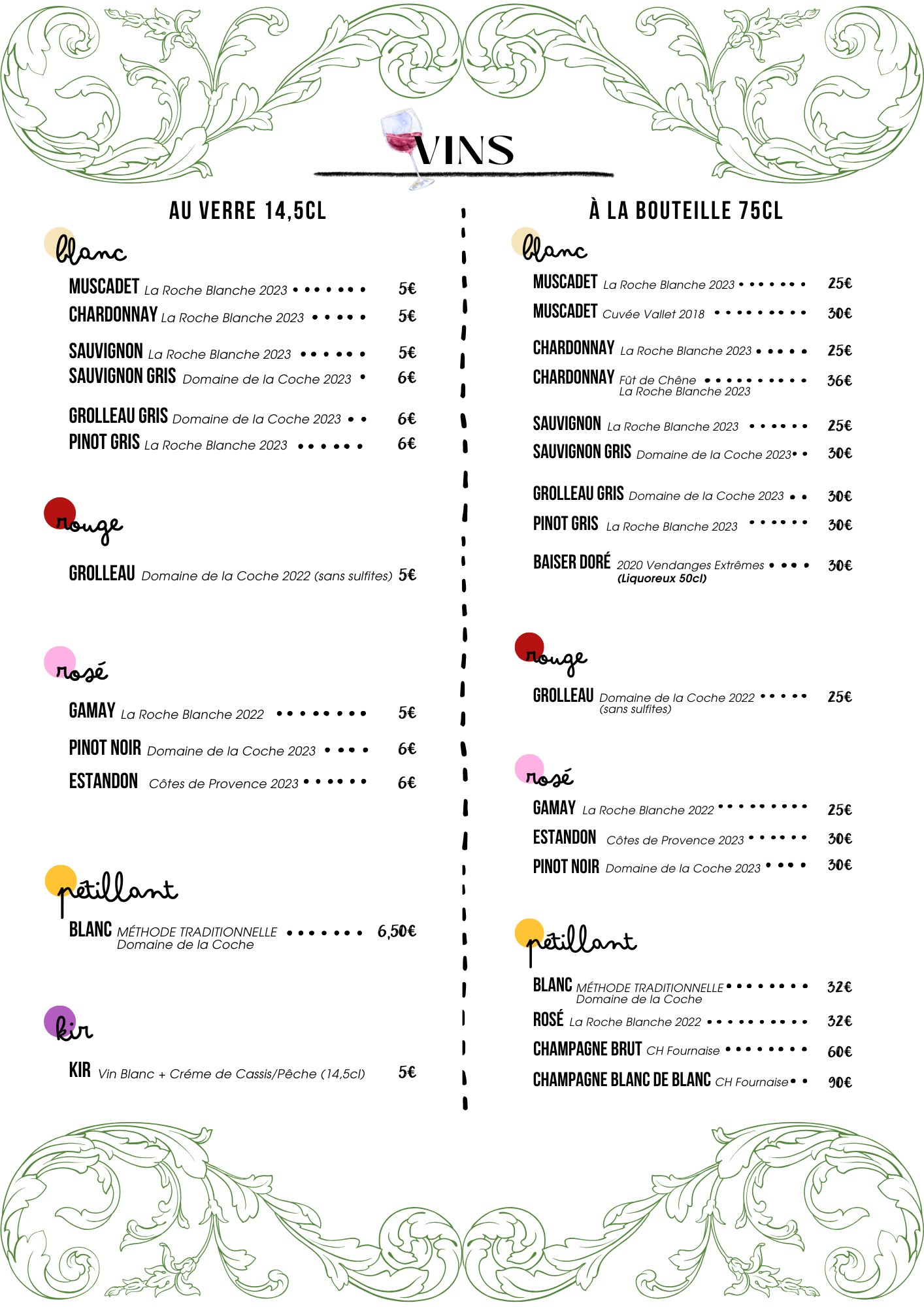 Menu image 3
