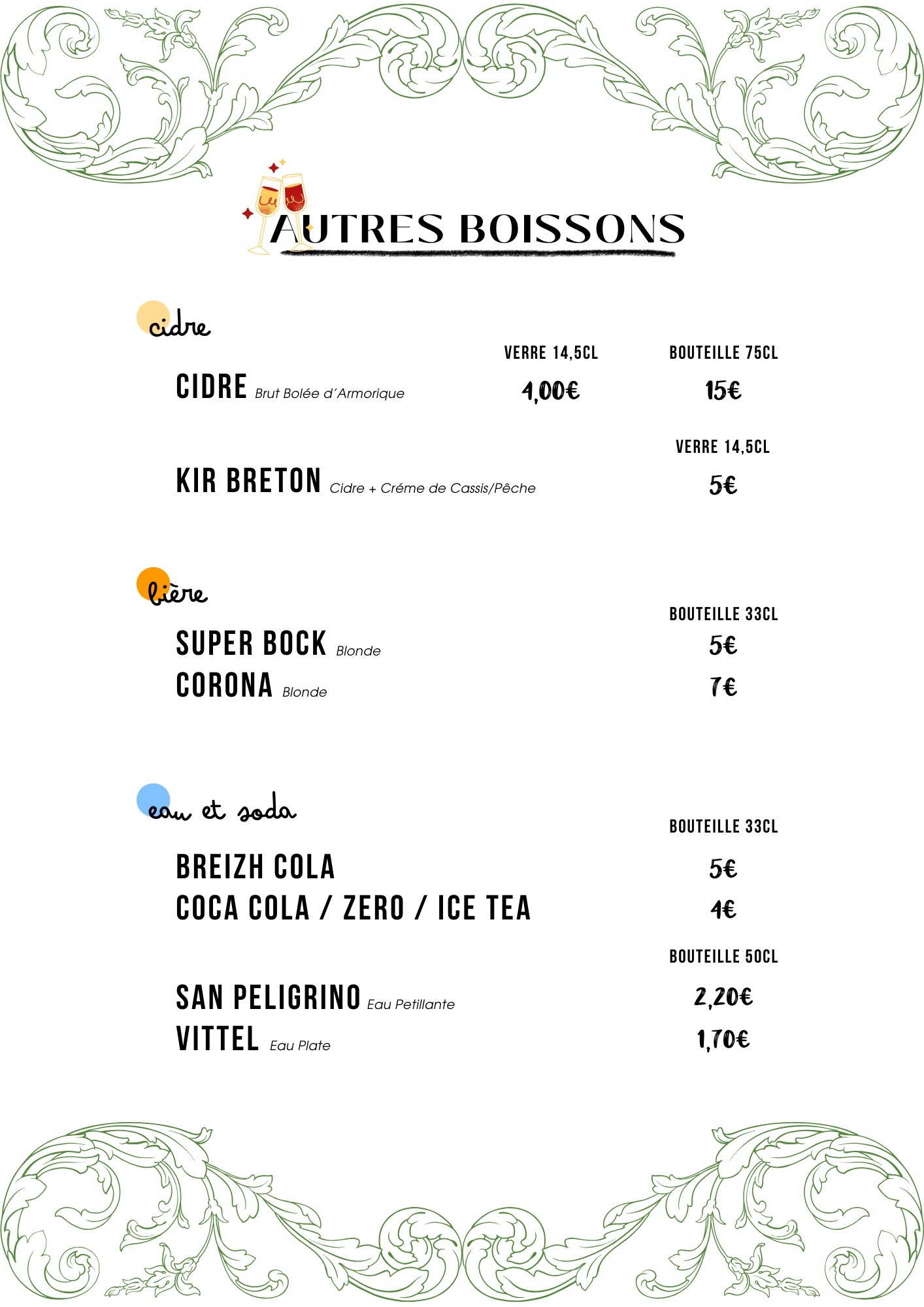 Menu image 4