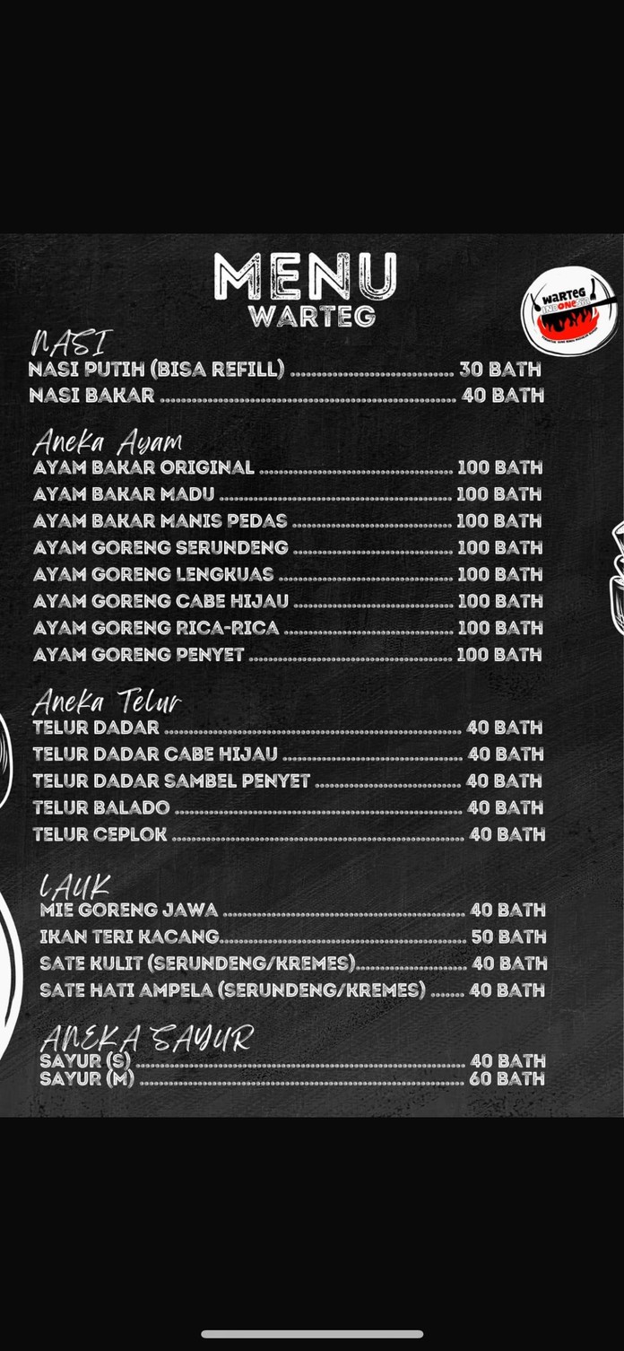 Warteg Indonesia menu 2