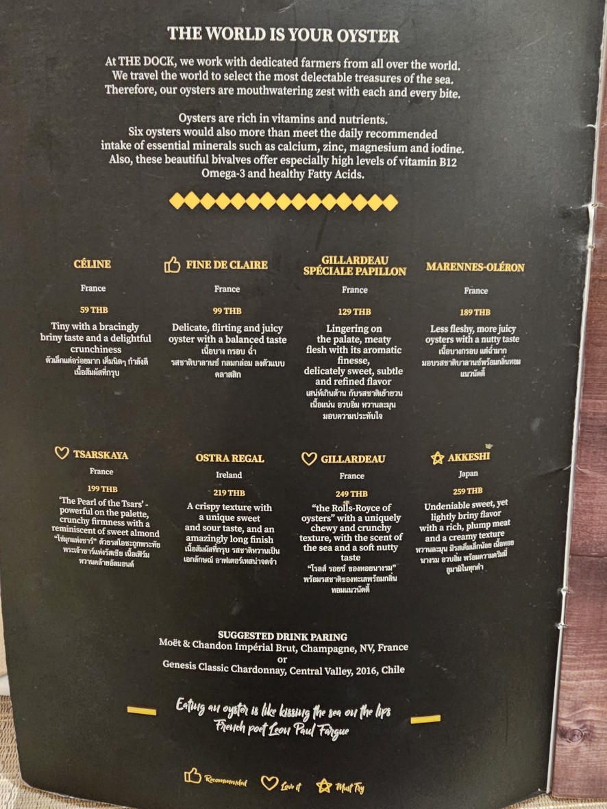 the DOCK Emquartier menu 2
