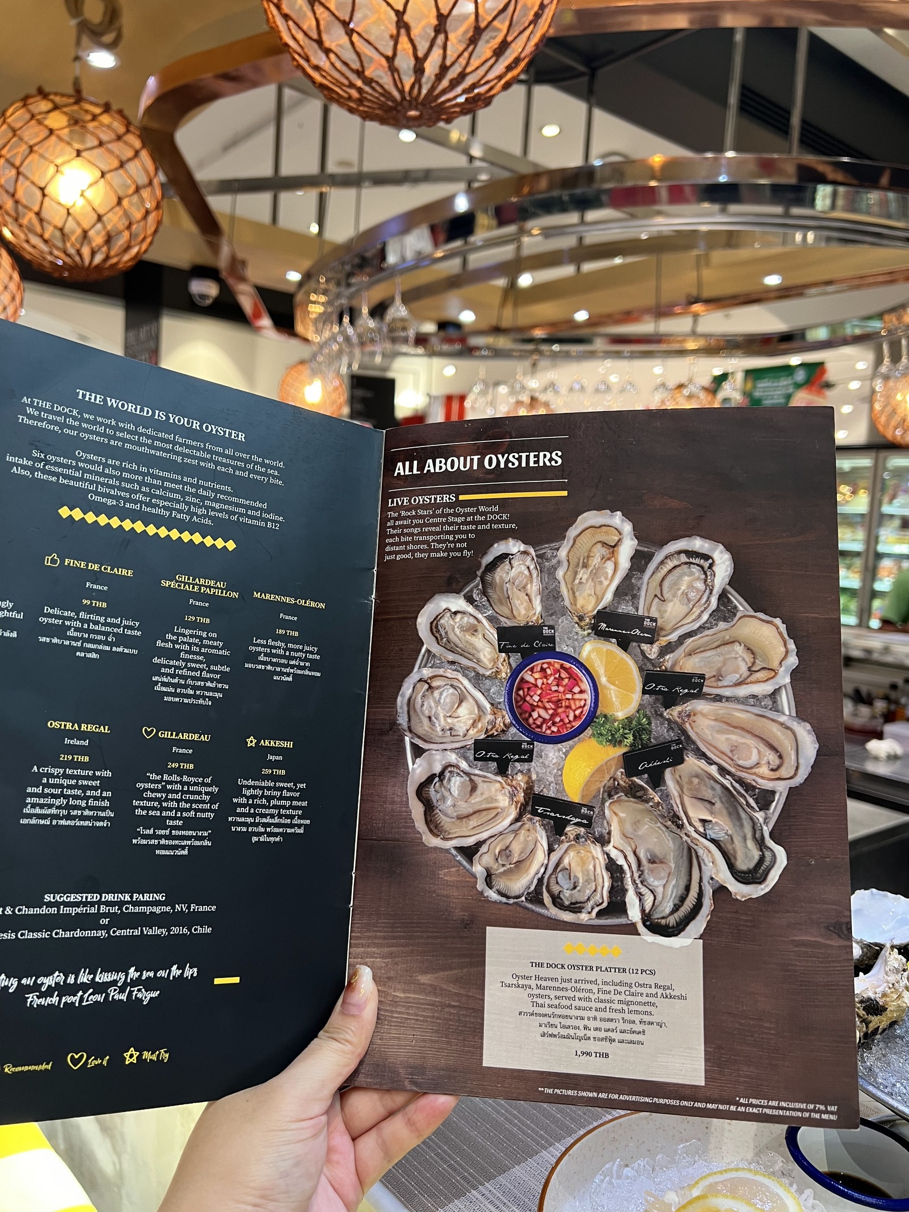 Menu image 3