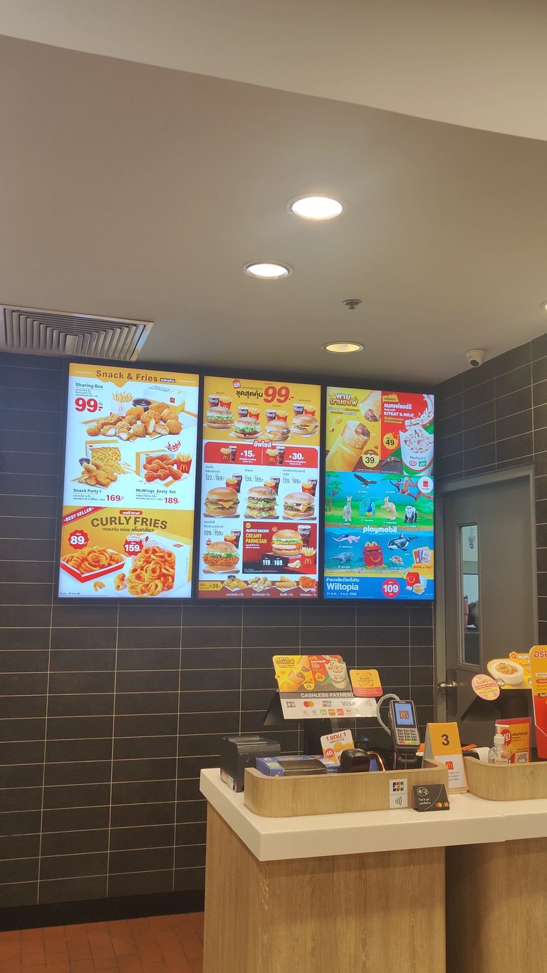 麦当劳 拉玛路莲花分店 menu 2