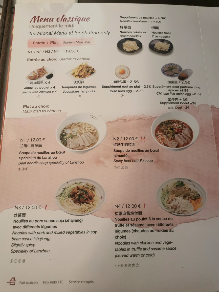 Les Pâtes Vivantes menu 3