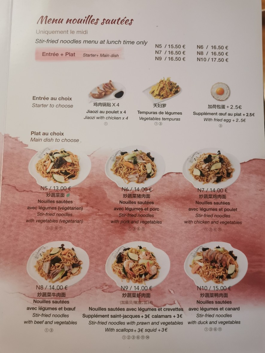 Les Pâtes Vivantes menu 4