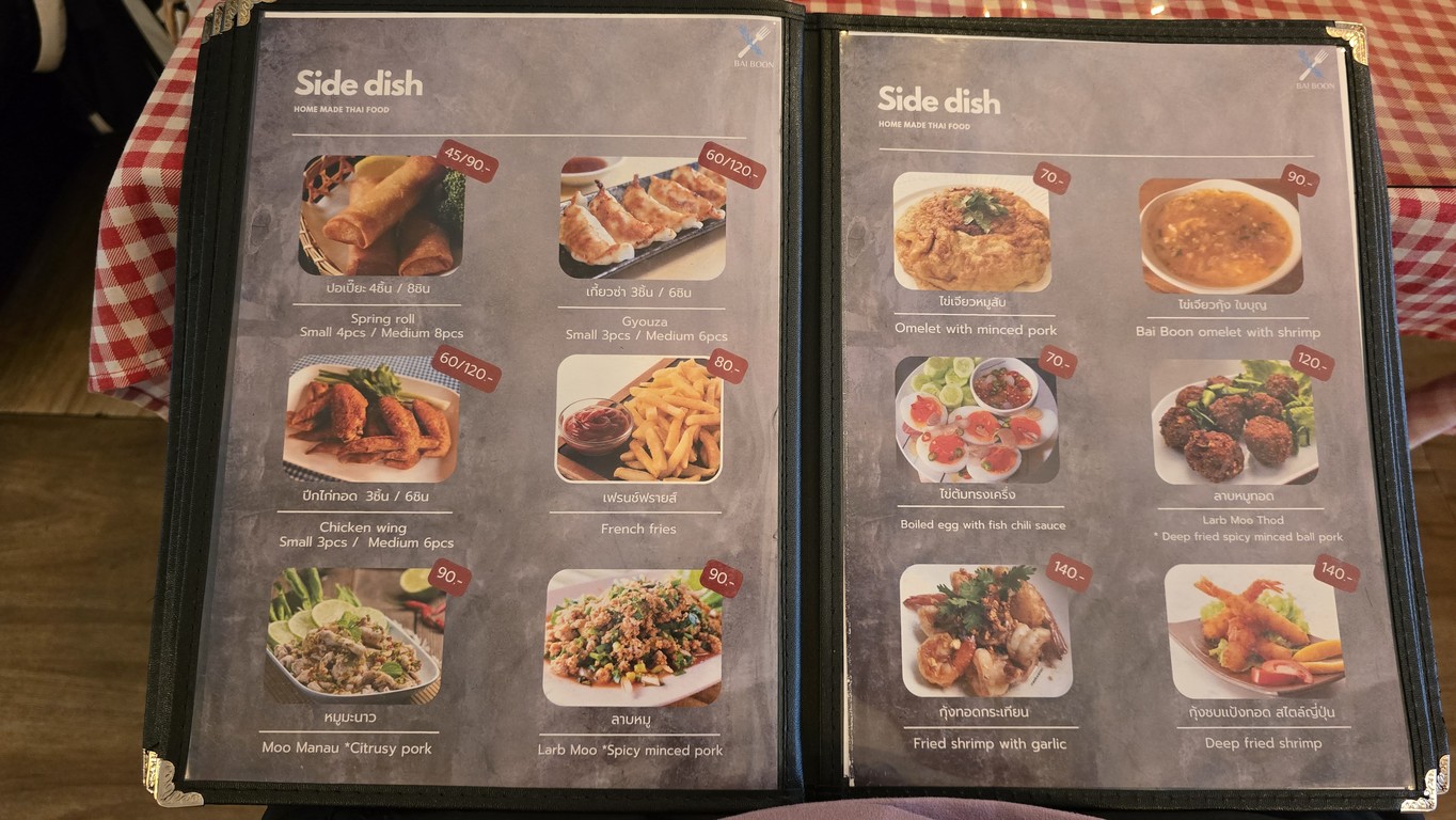 Bai Boon Thai Food menu 1